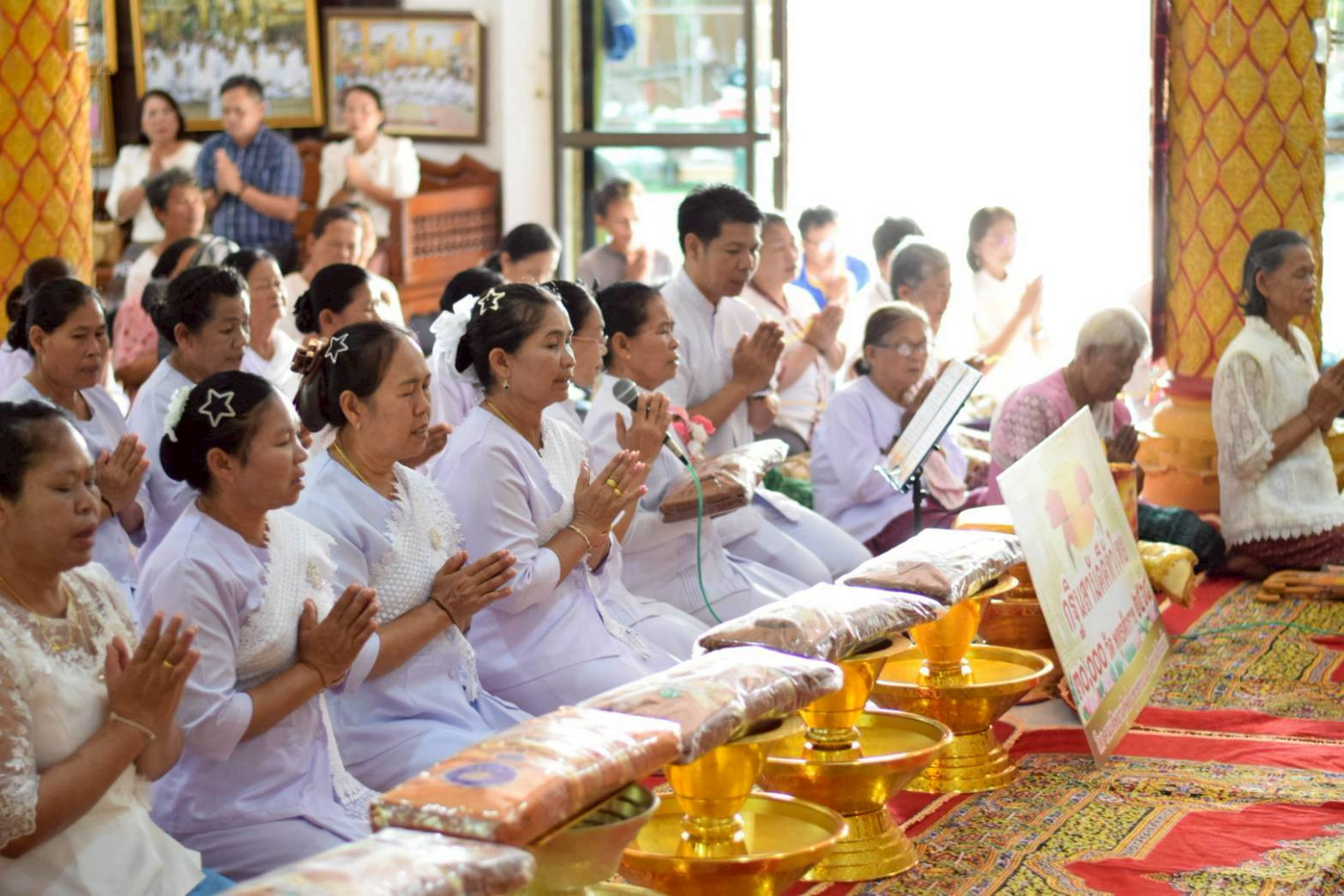ภาพร่วมพิธีกรรมวัดป่าดอนเปลือย
