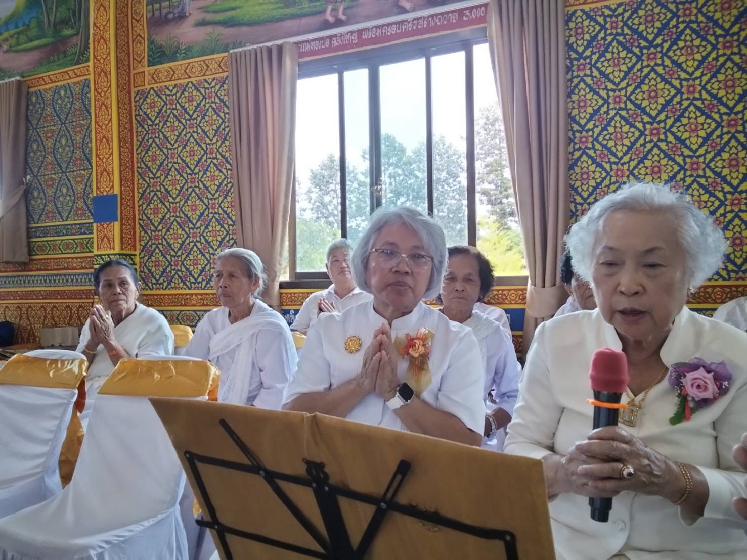 ภาพกล่าวคำถวายกฐินที่พักสงฆ์สว่างเจริญธรรม