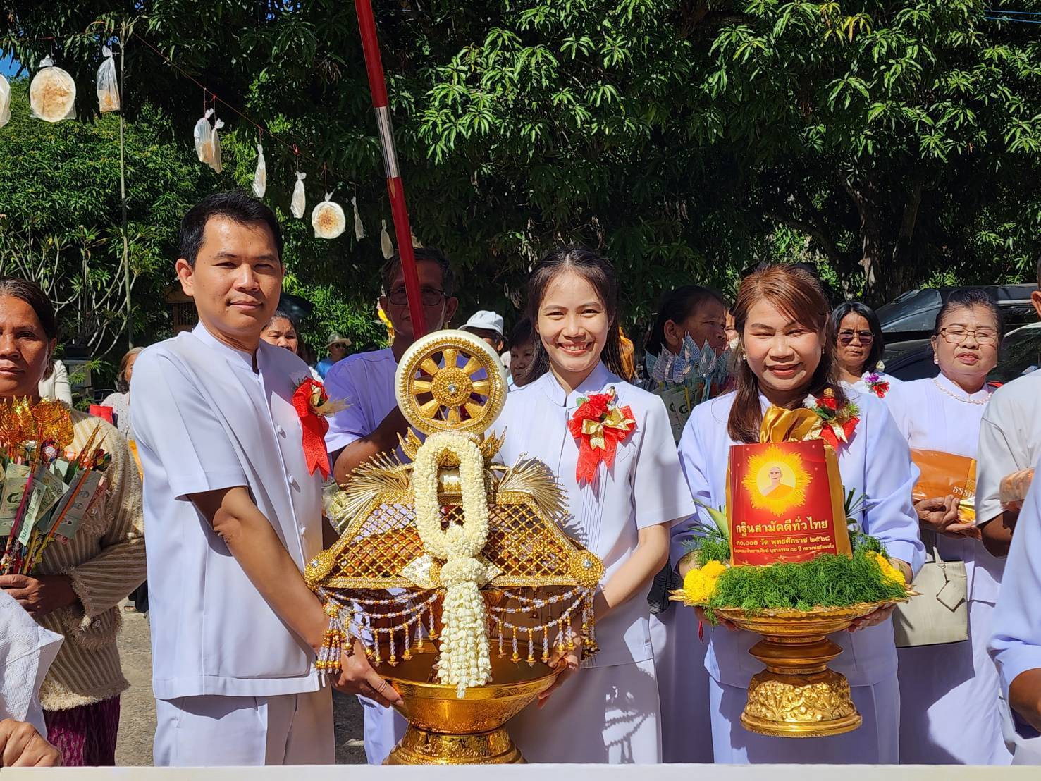 ภาพร่วมขบวนกฐินวัดป่าดอนม่วย