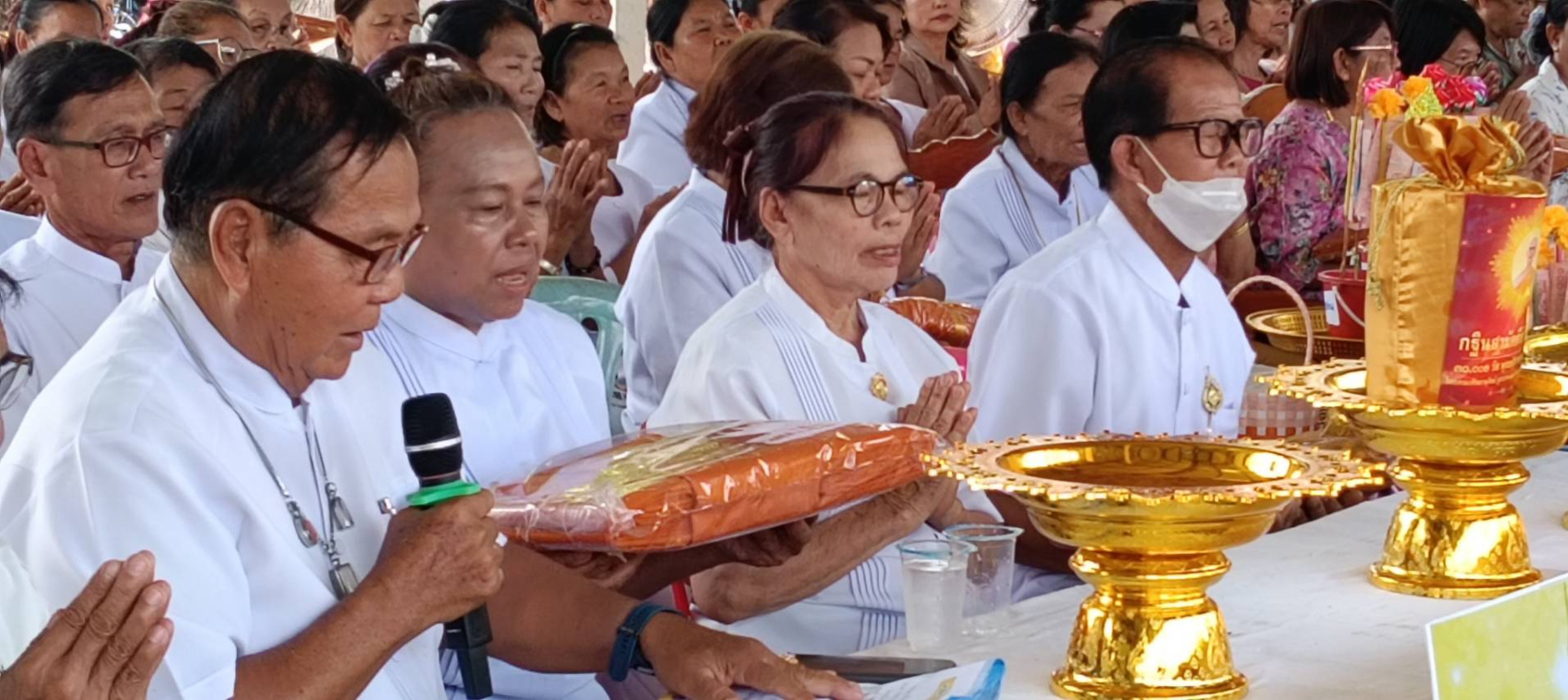 ภาพกล่าวคำถวายกฐินวัดชัยมงคลวนาราม