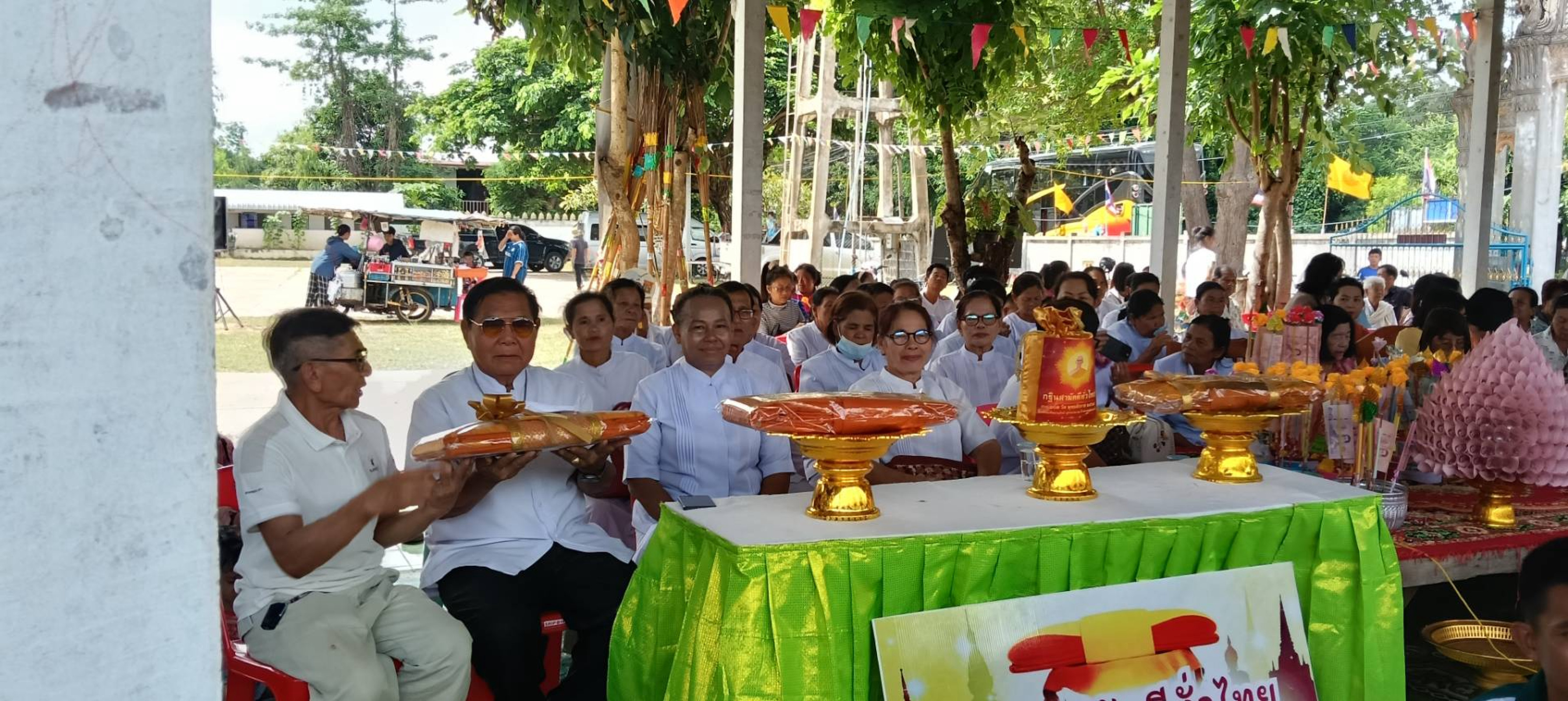 ภาพร่วมพิธีกรรมวัดชัยมงคลวนาราม