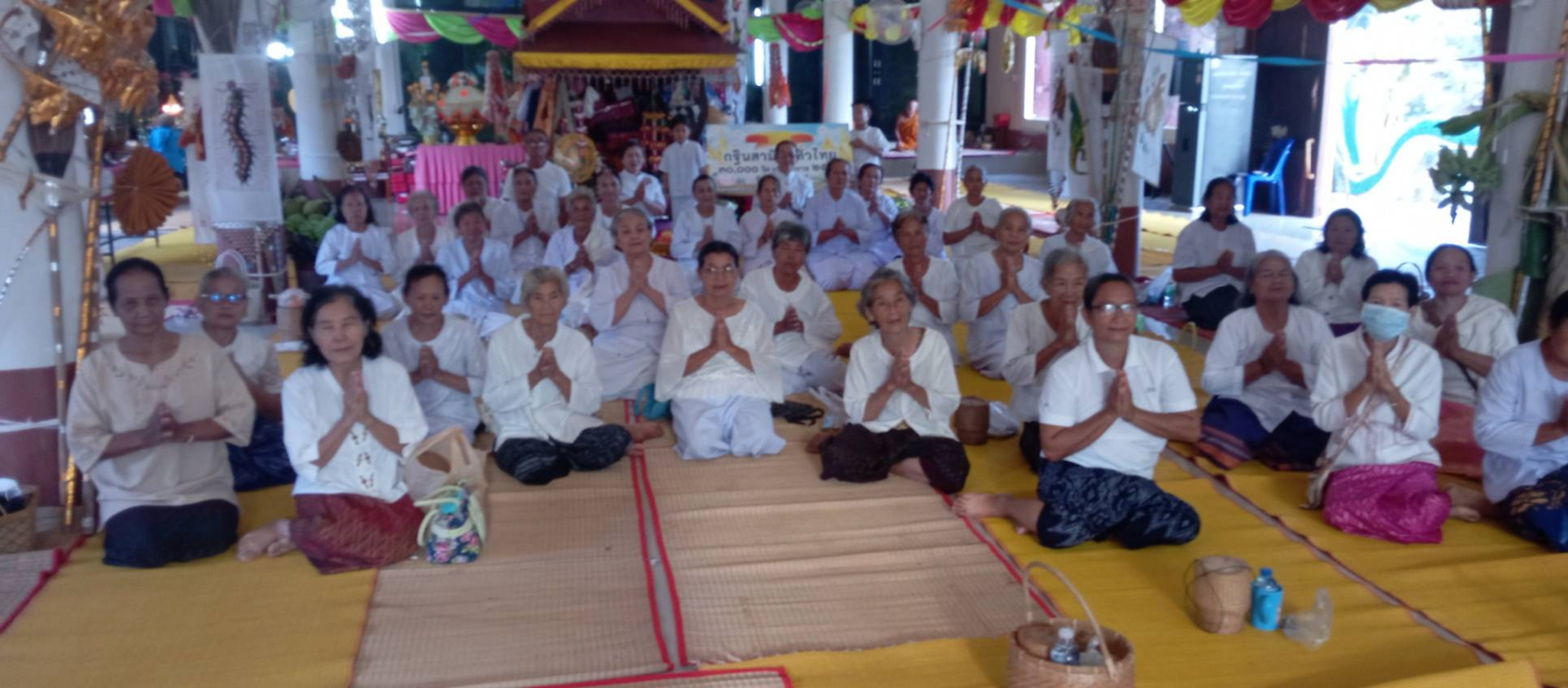 ภาพร่วมพิธีกรรมวัดป่าดาลอุดม