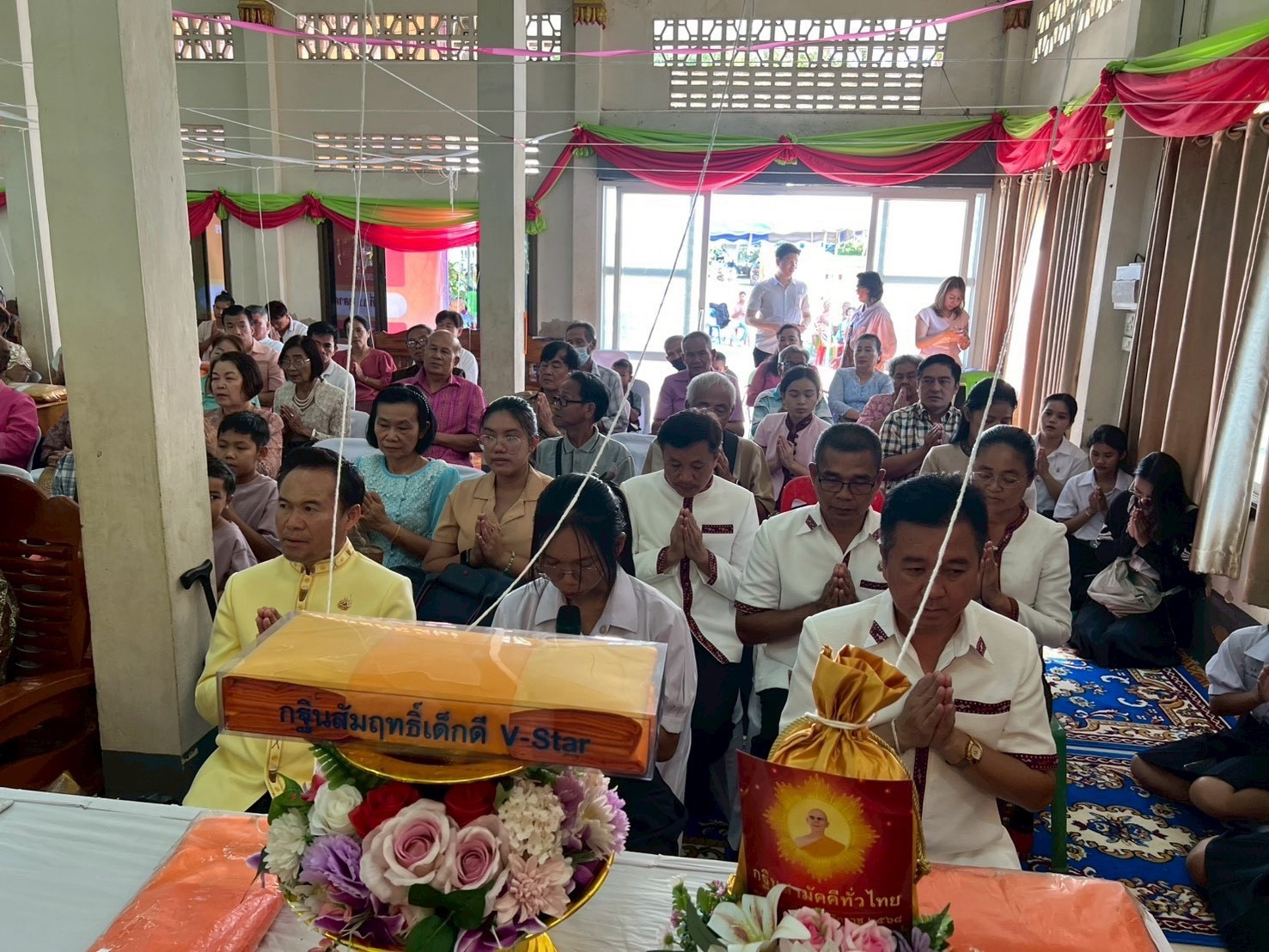 ภาพกล่าวคำถวายกฐินวัดปฐมแพงศรี