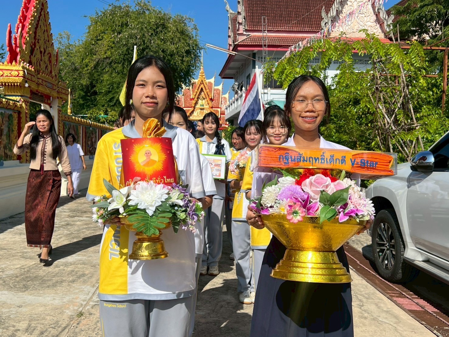 ภาพร่วมขบวนกฐินวัดปฐมแพงศรี