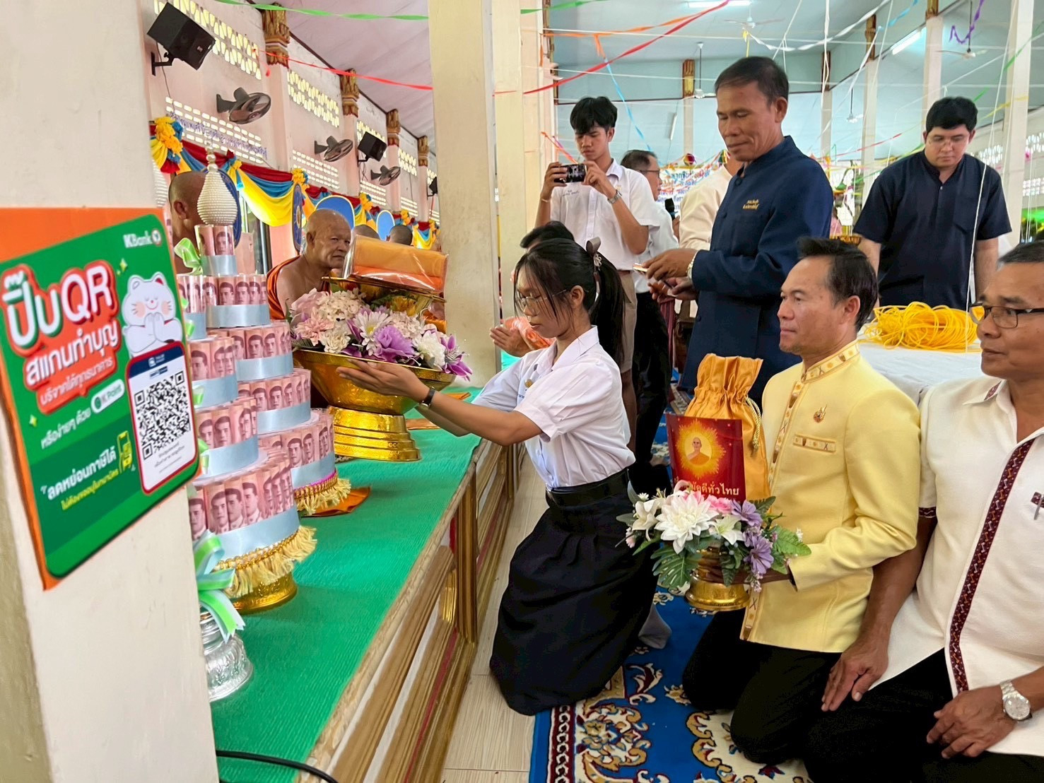 ภาพร่วมพิธีกรรมวัดปฐมแพงศรี