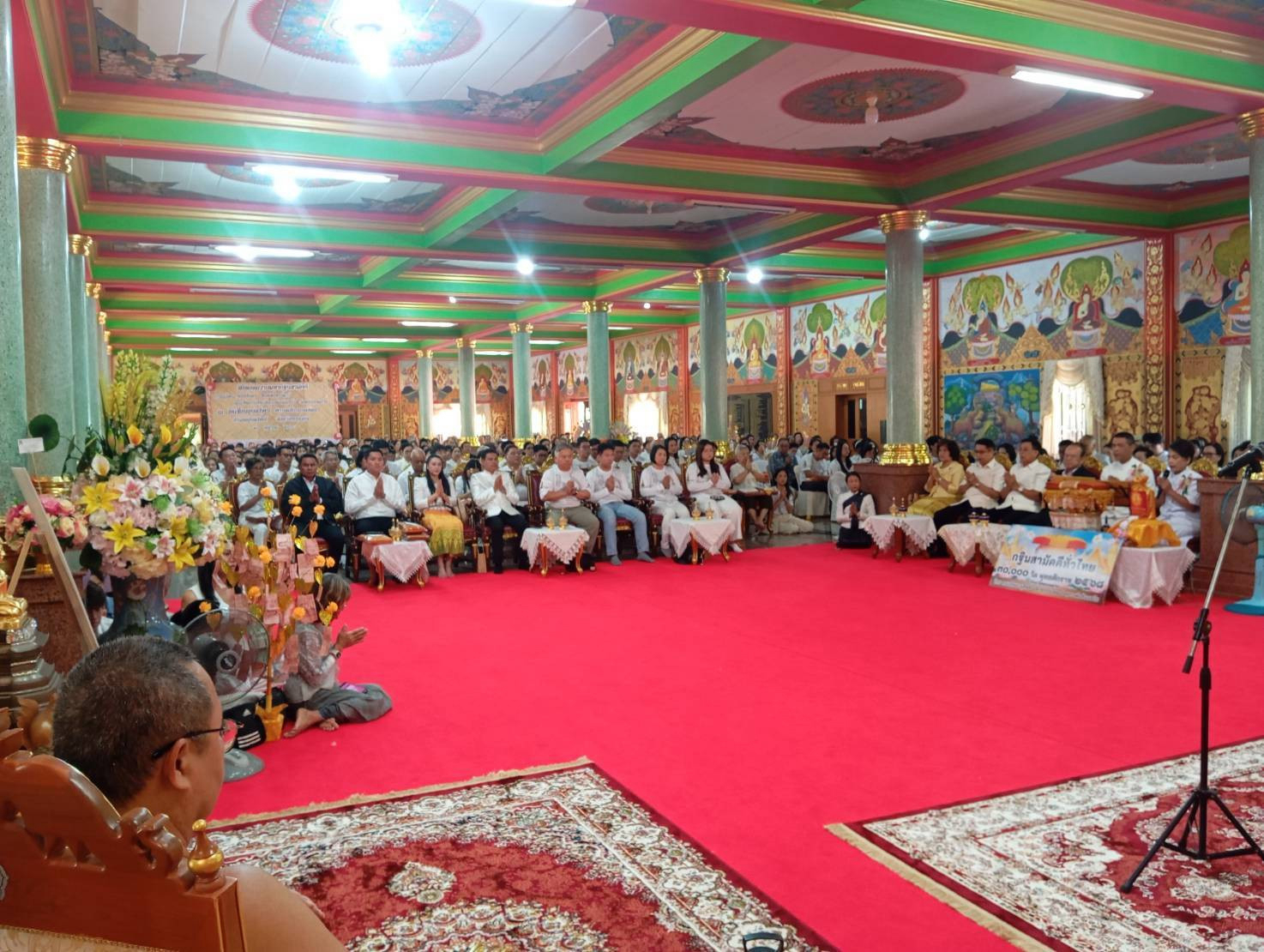ภาพร่วมพิธีกรรมวัดเขื่อนอุบลรัตน์