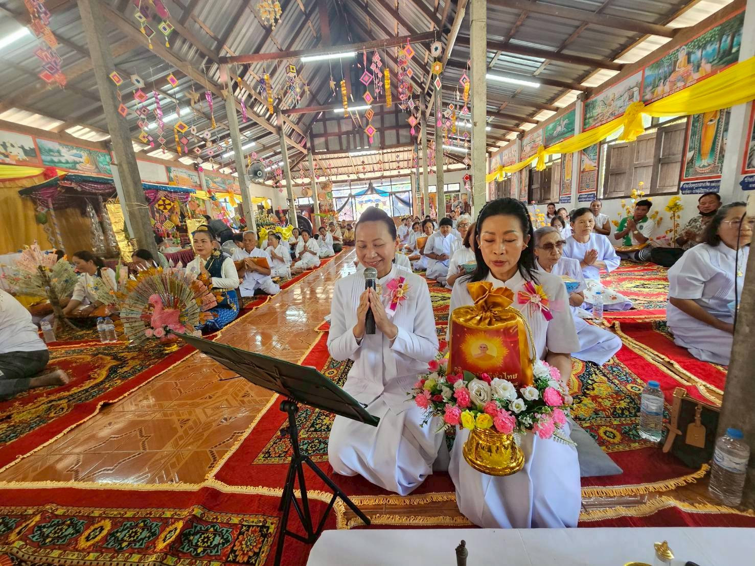ภาพกล่าวคำถวายกฐินวัดสระโพนทอง