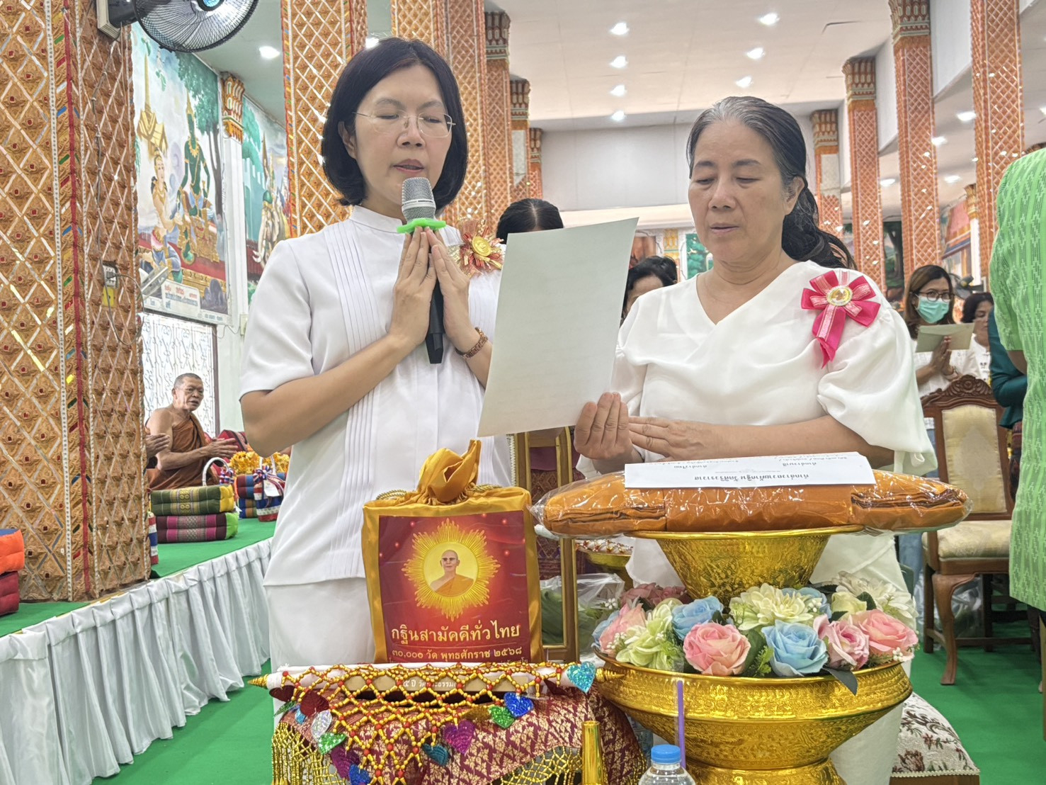 ภาพกล่าวคำถวายกฐินวัดศิริวราวาส