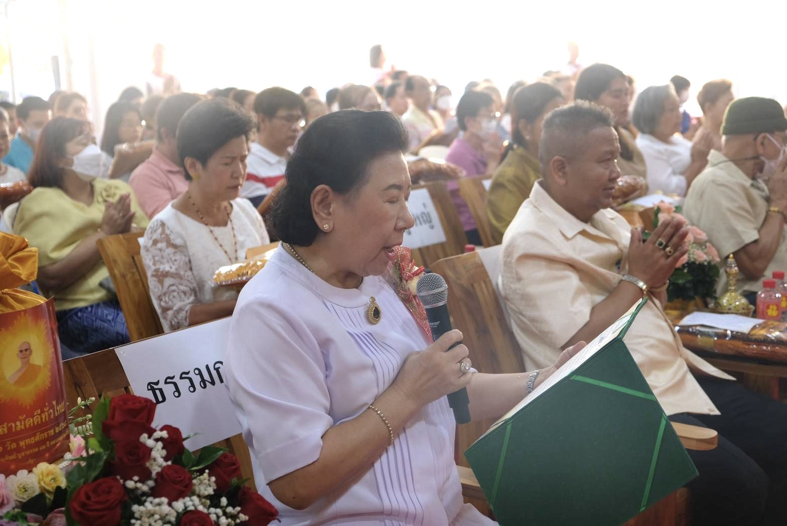 ภาพกล่าวคำถวายกฐินวัดบางสะแกนอก
