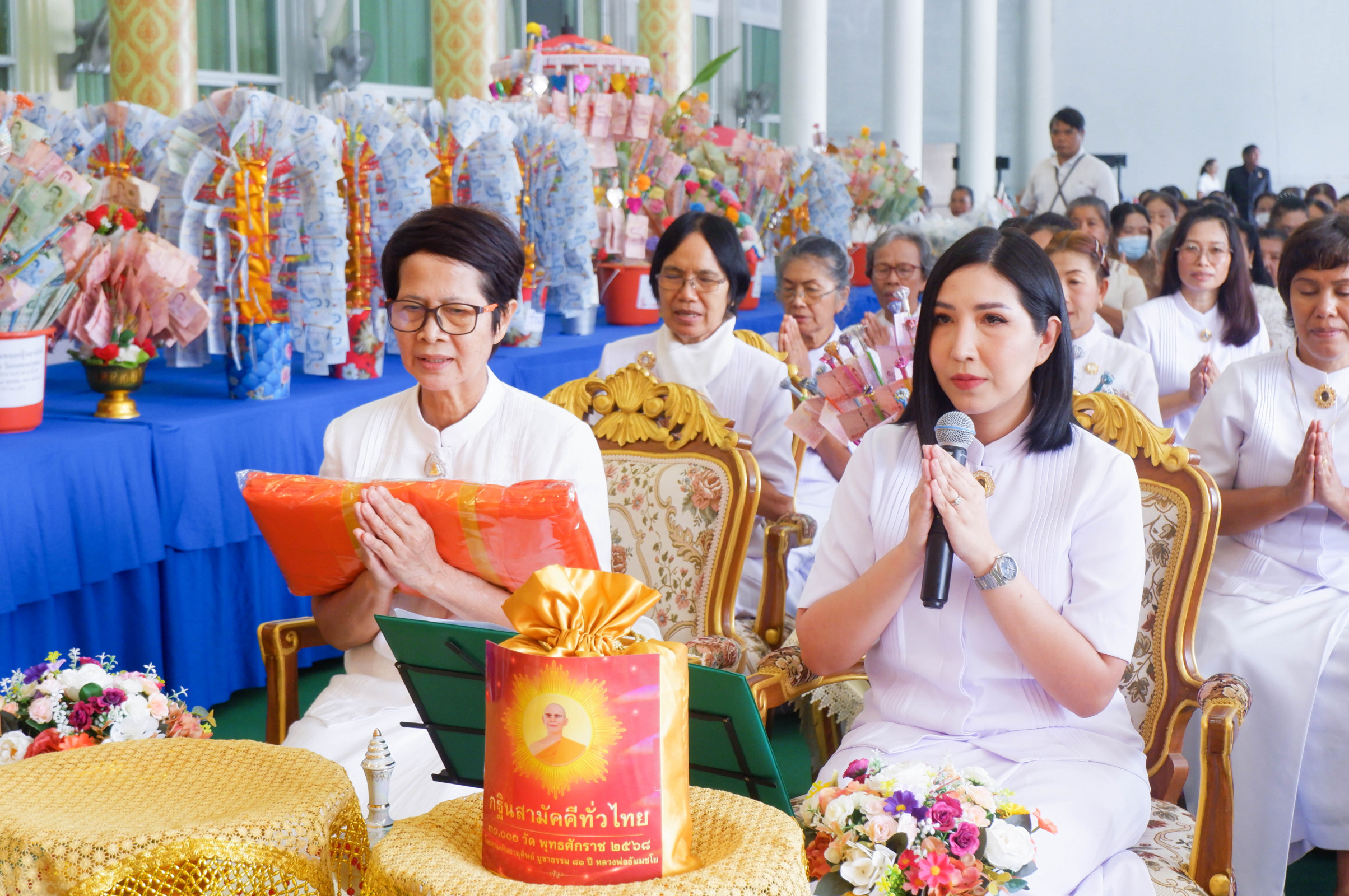 ภาพกล่าวคำถวายกฐินวัดดอนมะกอก