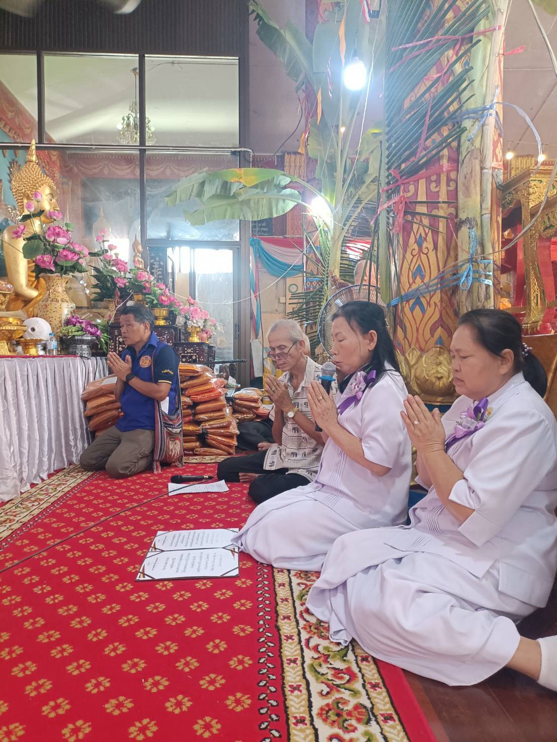 ภาพกล่าวคำถวายกฐินวัดกุฎีประสิทธิ์