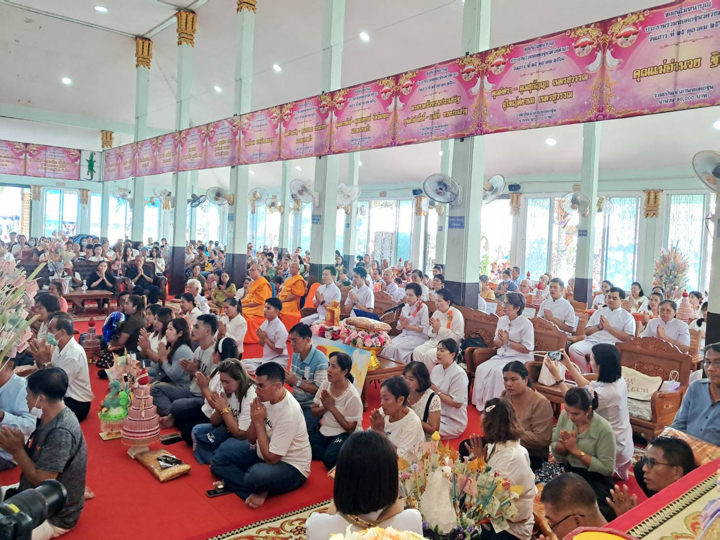 ภาพร่วมพิธีกรรมวัดวังศาลา