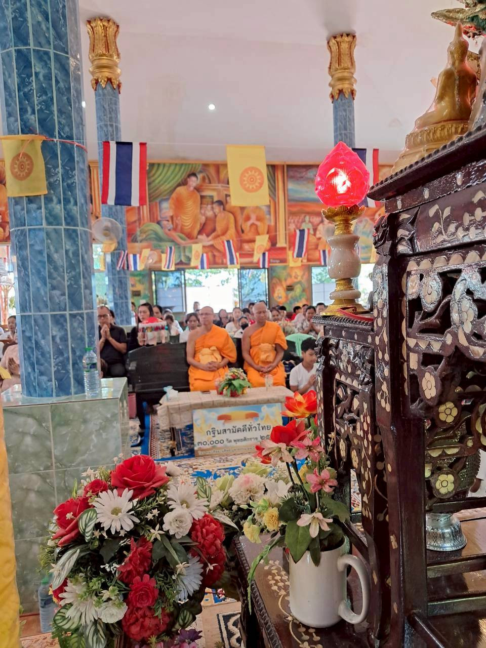 ภาพร่วมพิธีกรรมวัดทะเลสาบ