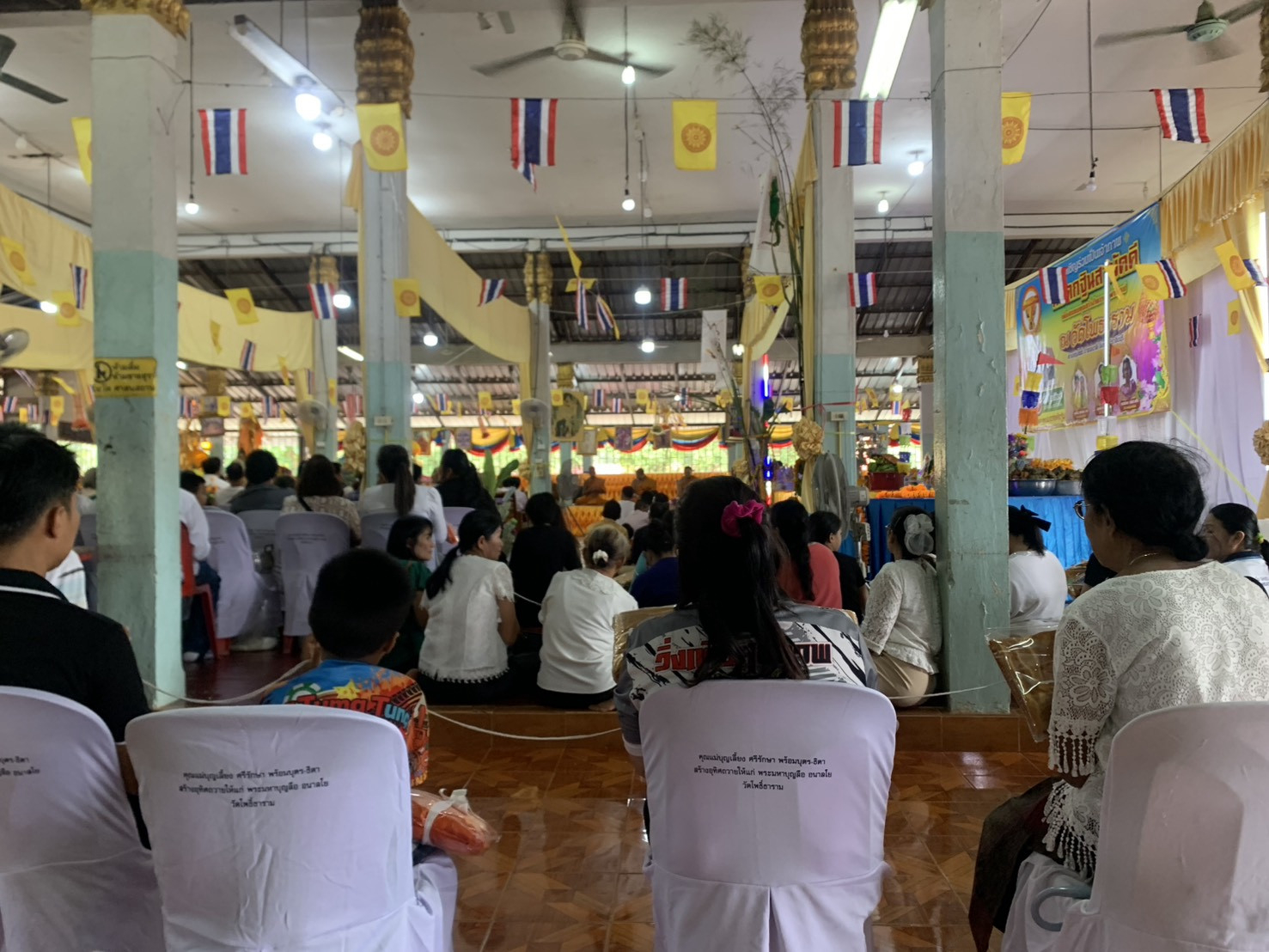 ภาพร่วมพิธีกรรมวัดโพธาราม