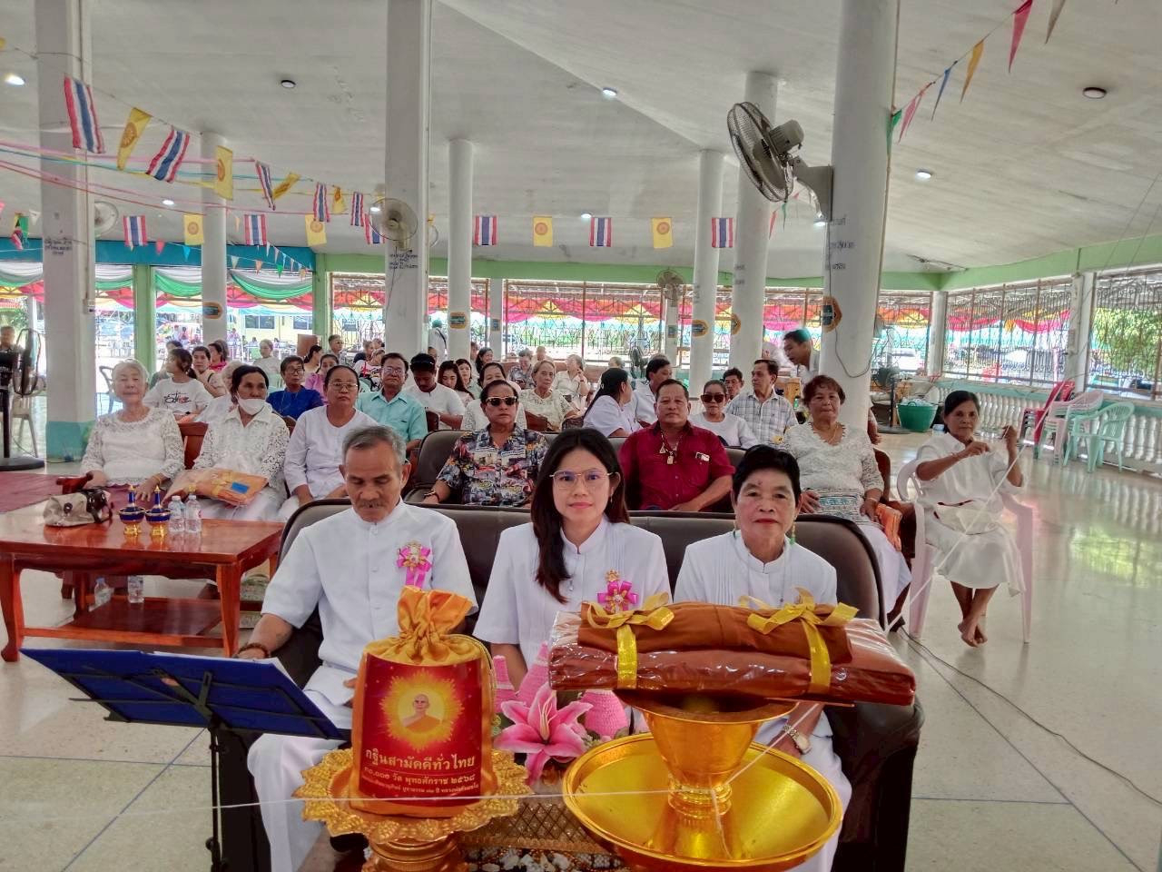 ภาพร่วมพิธีกรรมวัดบ้านเขาขาด