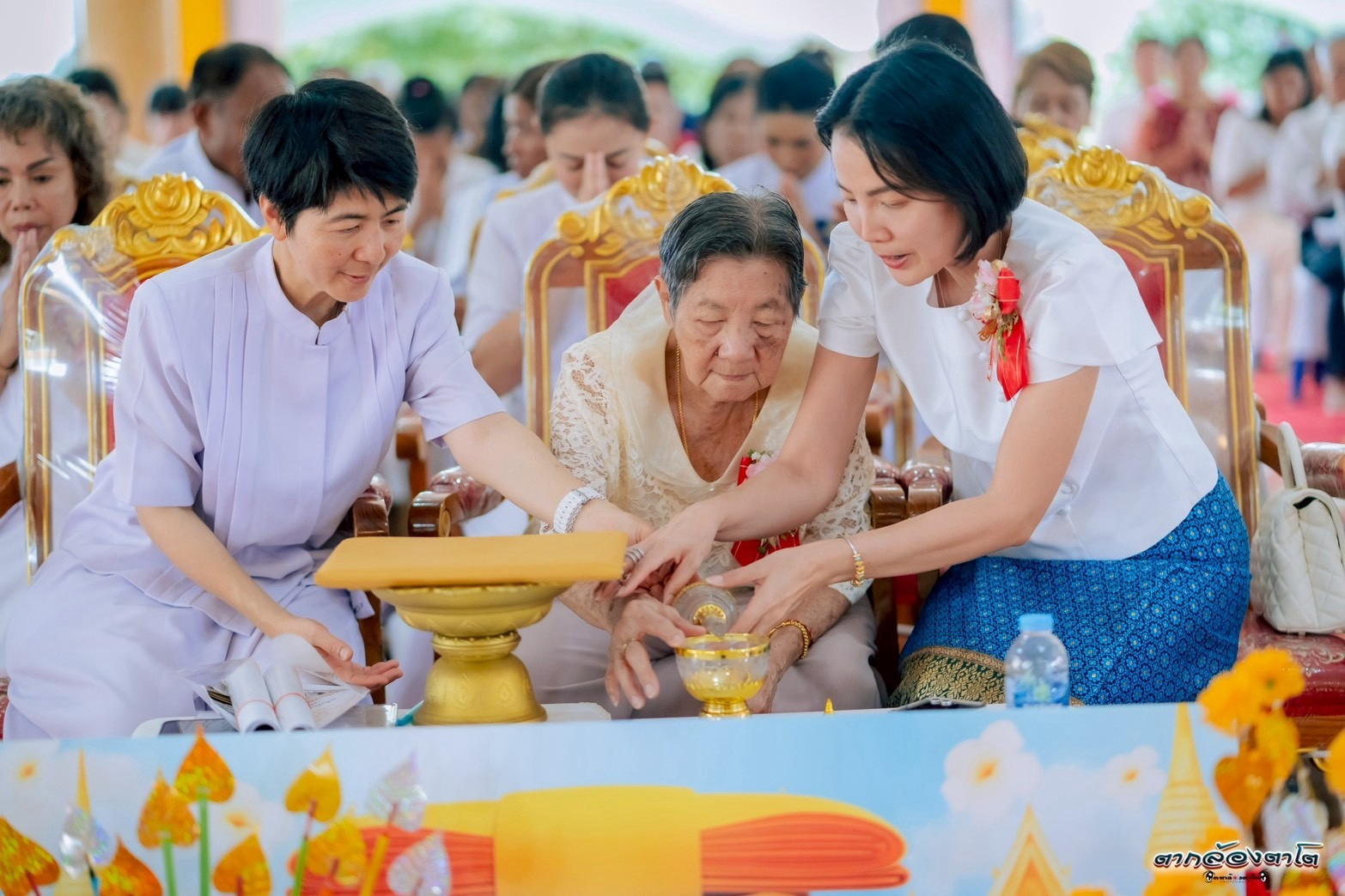 ภาพร่วมพิธีกรรมวัดไพรสณฑ์