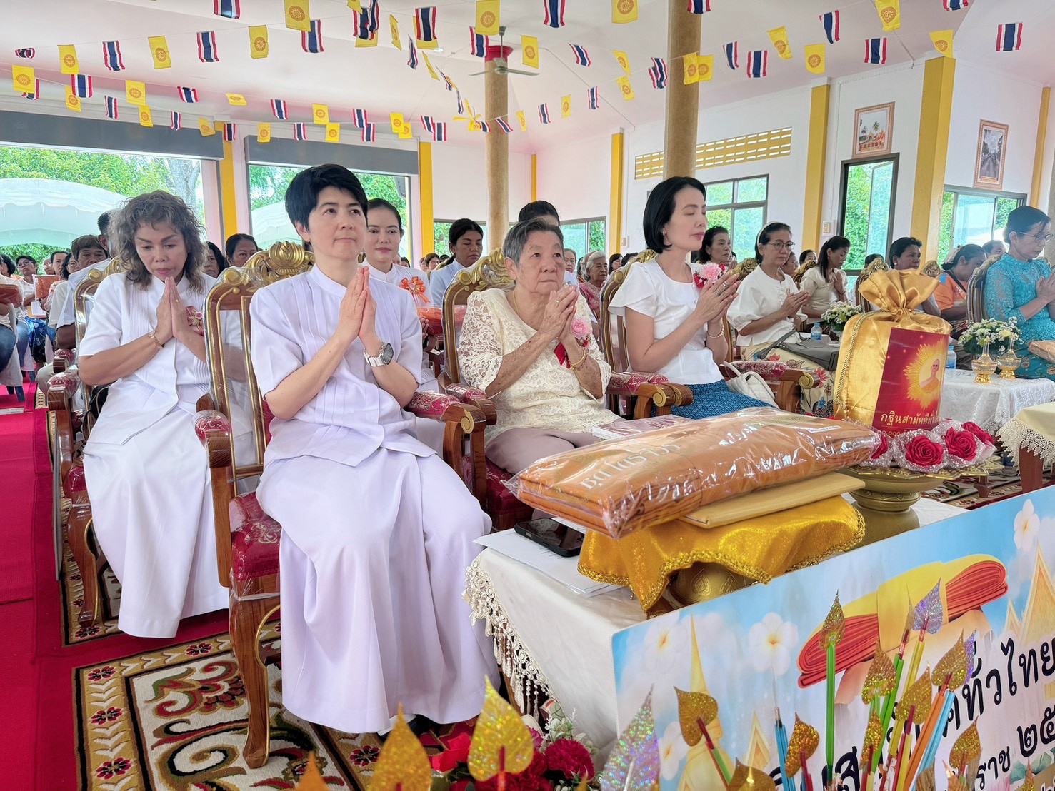 ภาพร่วมพิธีกรรมวัดไพรสณฑ์