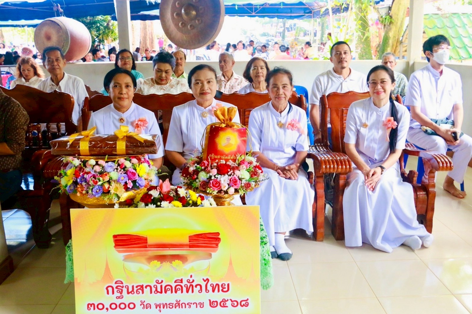 ภาพร่วมพิธีกรรมสำนักสงฆ์ราษฎร์พัฒนาวราราม