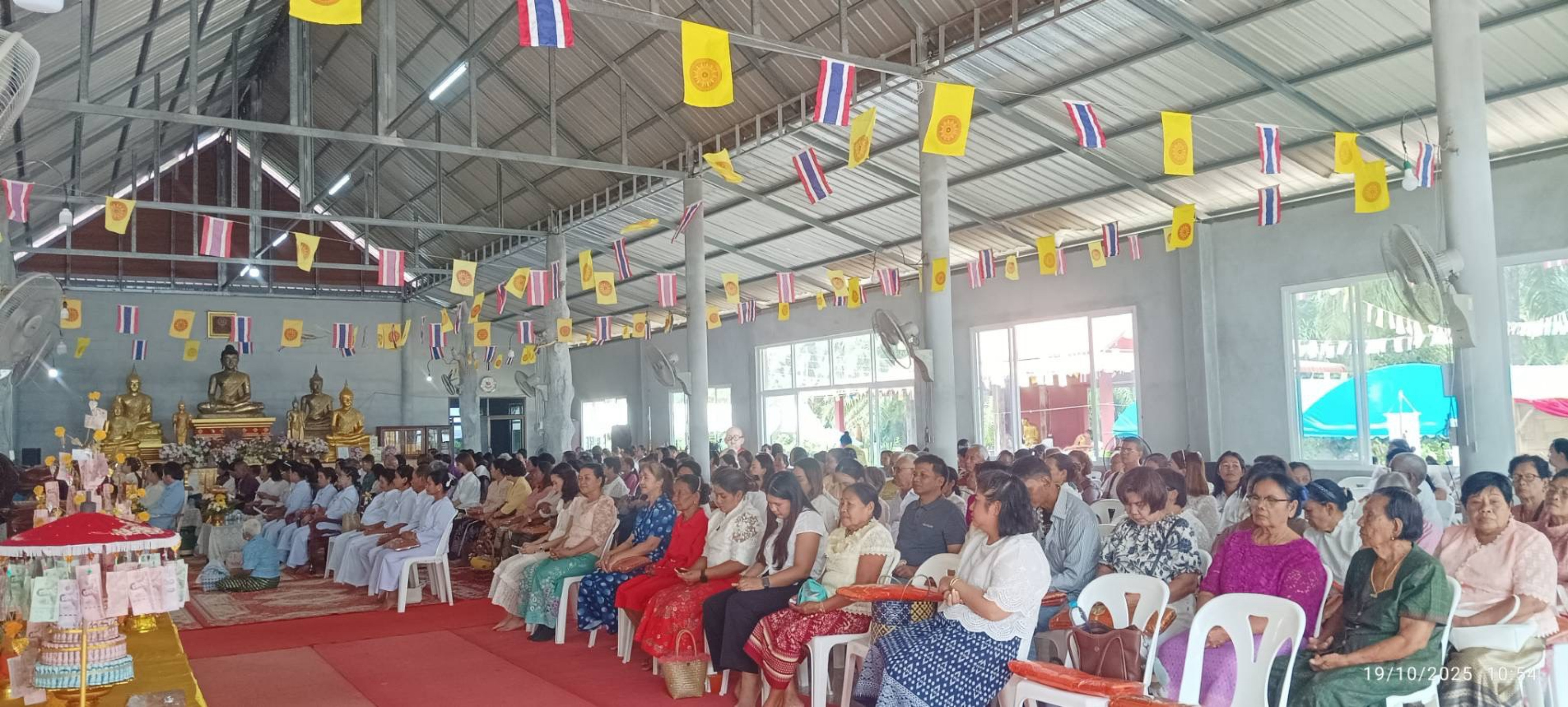 ภาพร่วมพิธีกรรมวัดภูผาธรรมาราม