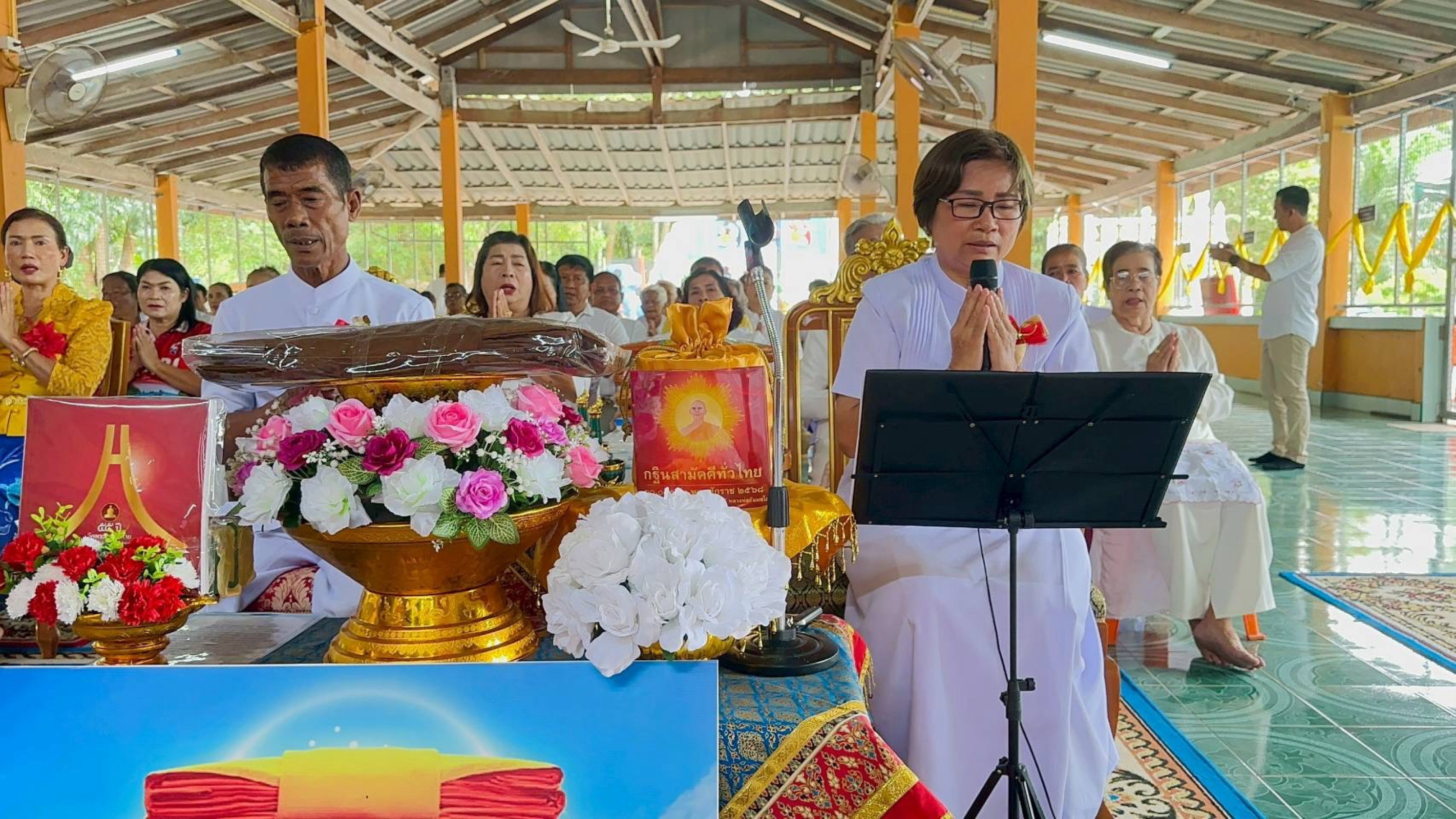 ภาพกล่าวคำถวายกฐินวัดโพธิ์พัฒนา