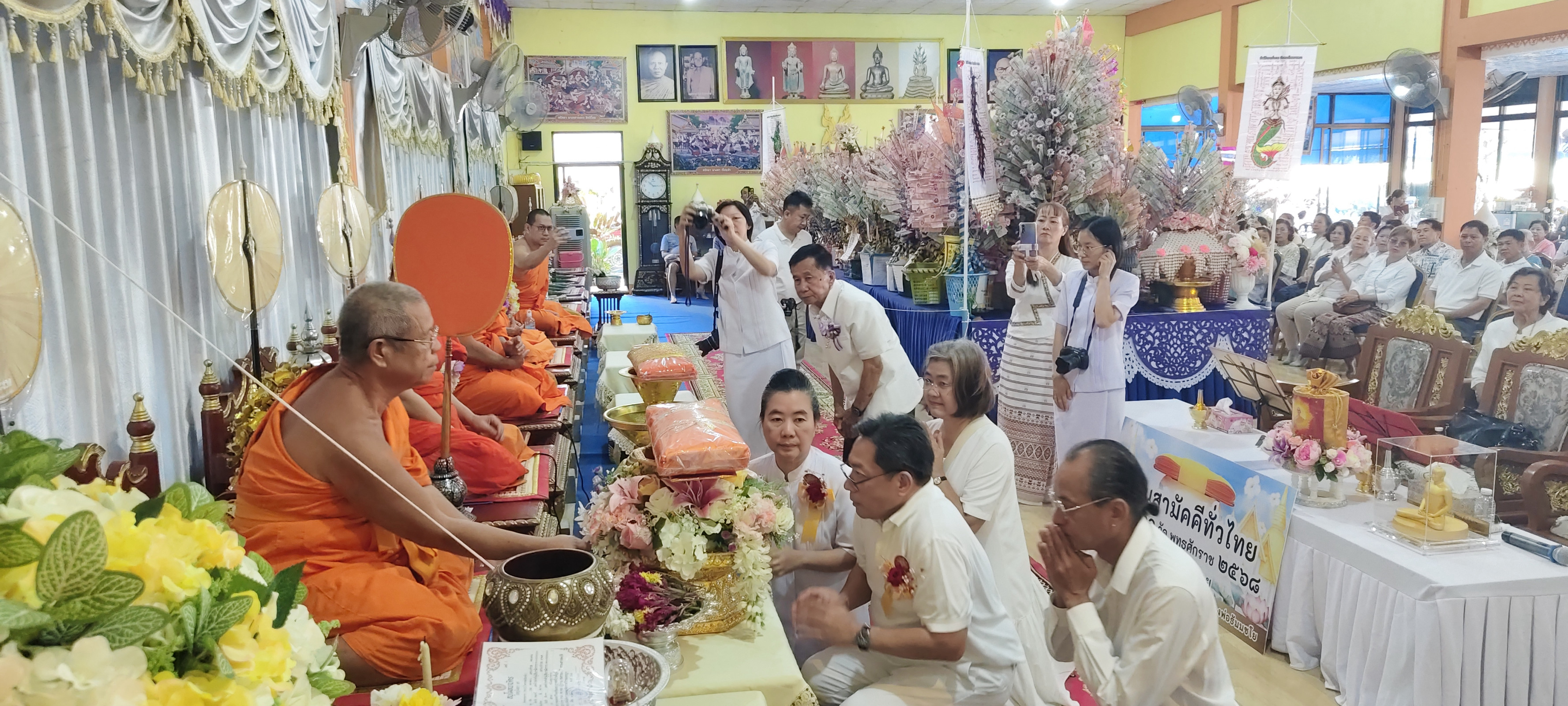 ภาพร่วมพิธีกรรมวัดป่ารวก