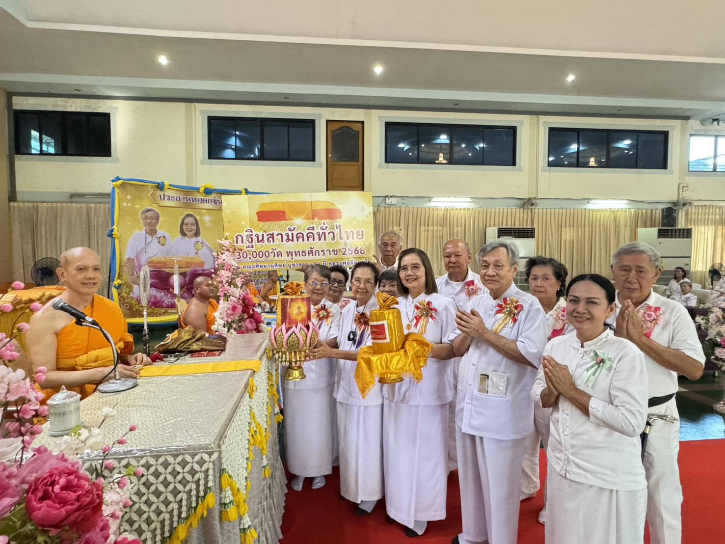 ภาพร่วมพิธีกรรมศูนย์ปฏิบัติธรรมกัลยาณมิตรนครสวรรค์