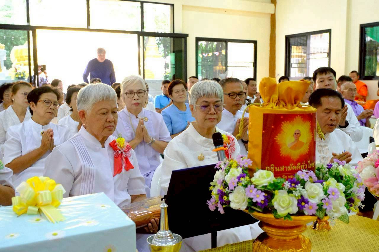 ภาพกล่าวคำถวายกฐินสำนักสงฆ์สวนป่าพุทธธรรม