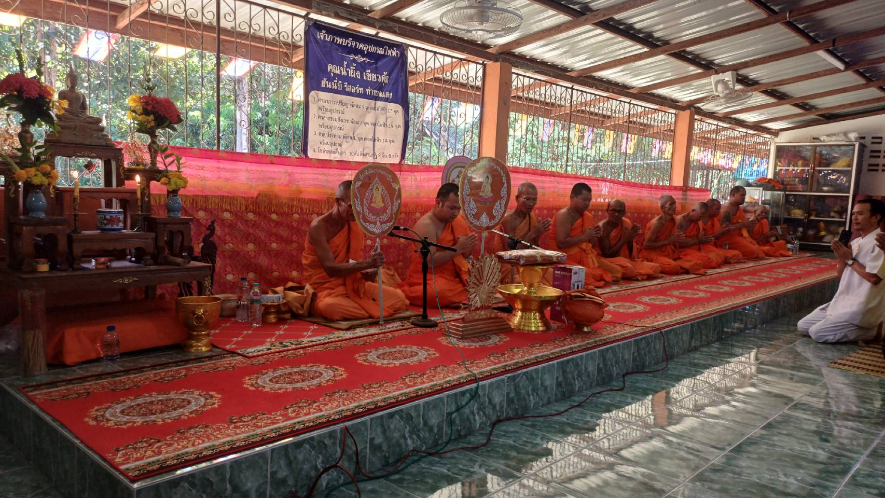 ภาพร่วมพิธีกรรมสำนักสงฆ์ท่าทองแดง