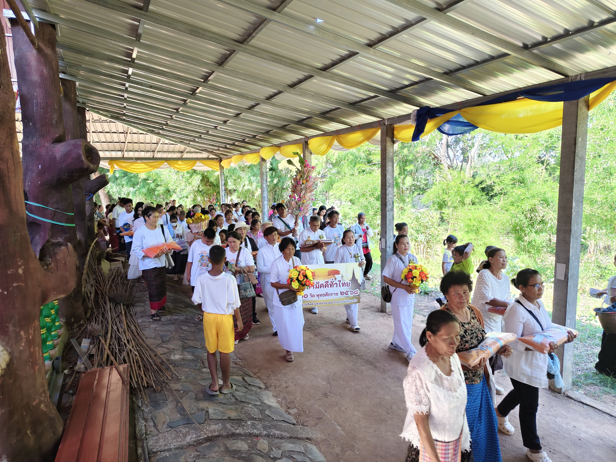 ภาพร่วมขบวนกฐินวัดป่าสีสุก