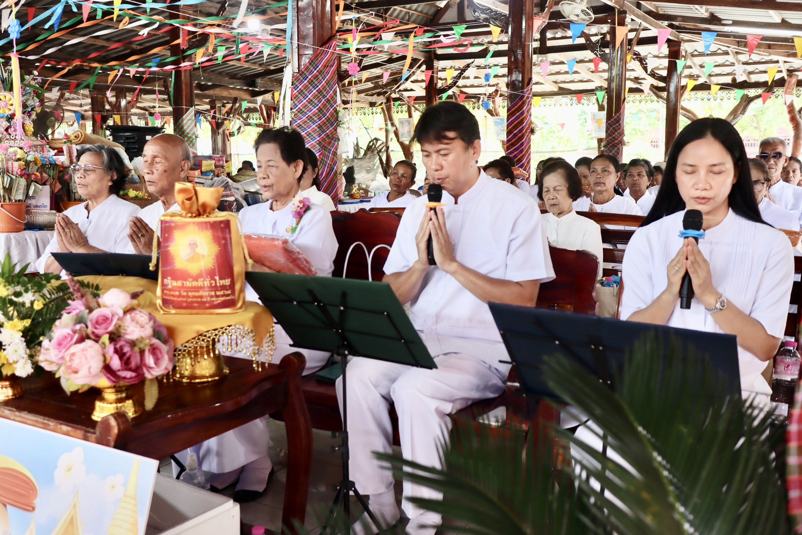 ภาพกล่าวคำถวายกฐินวัดกัลยาณธรรม