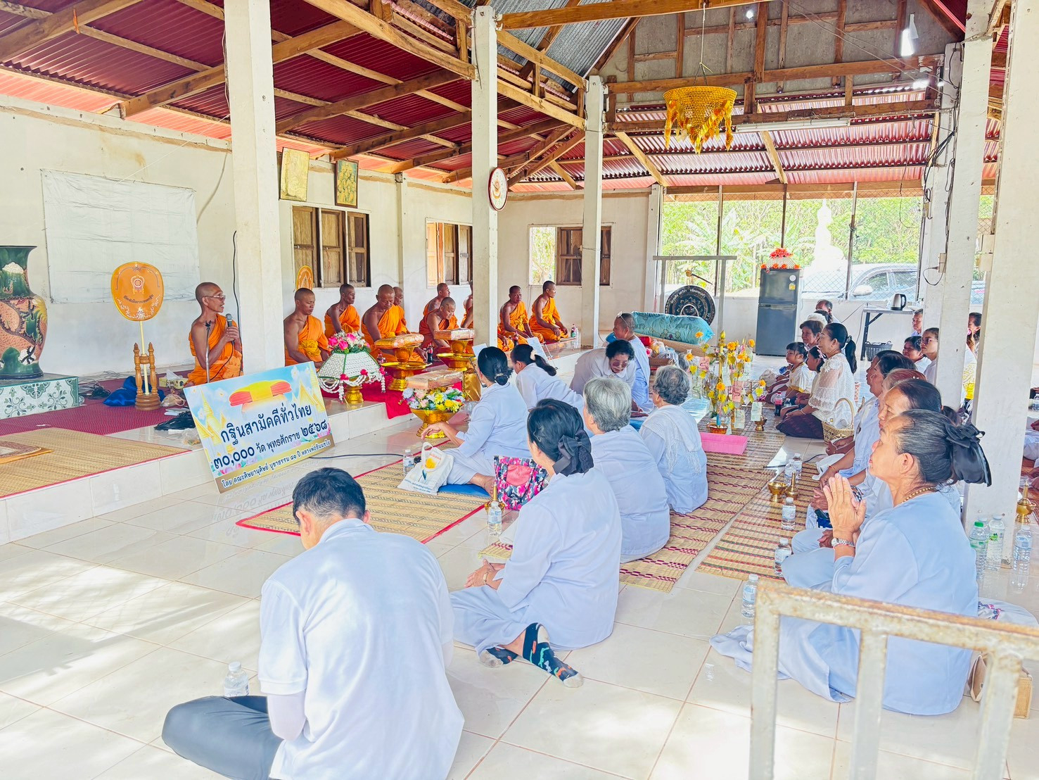 ภาพร่วมพิธีกรรมสำนักสงฆ์ธารทิพย์