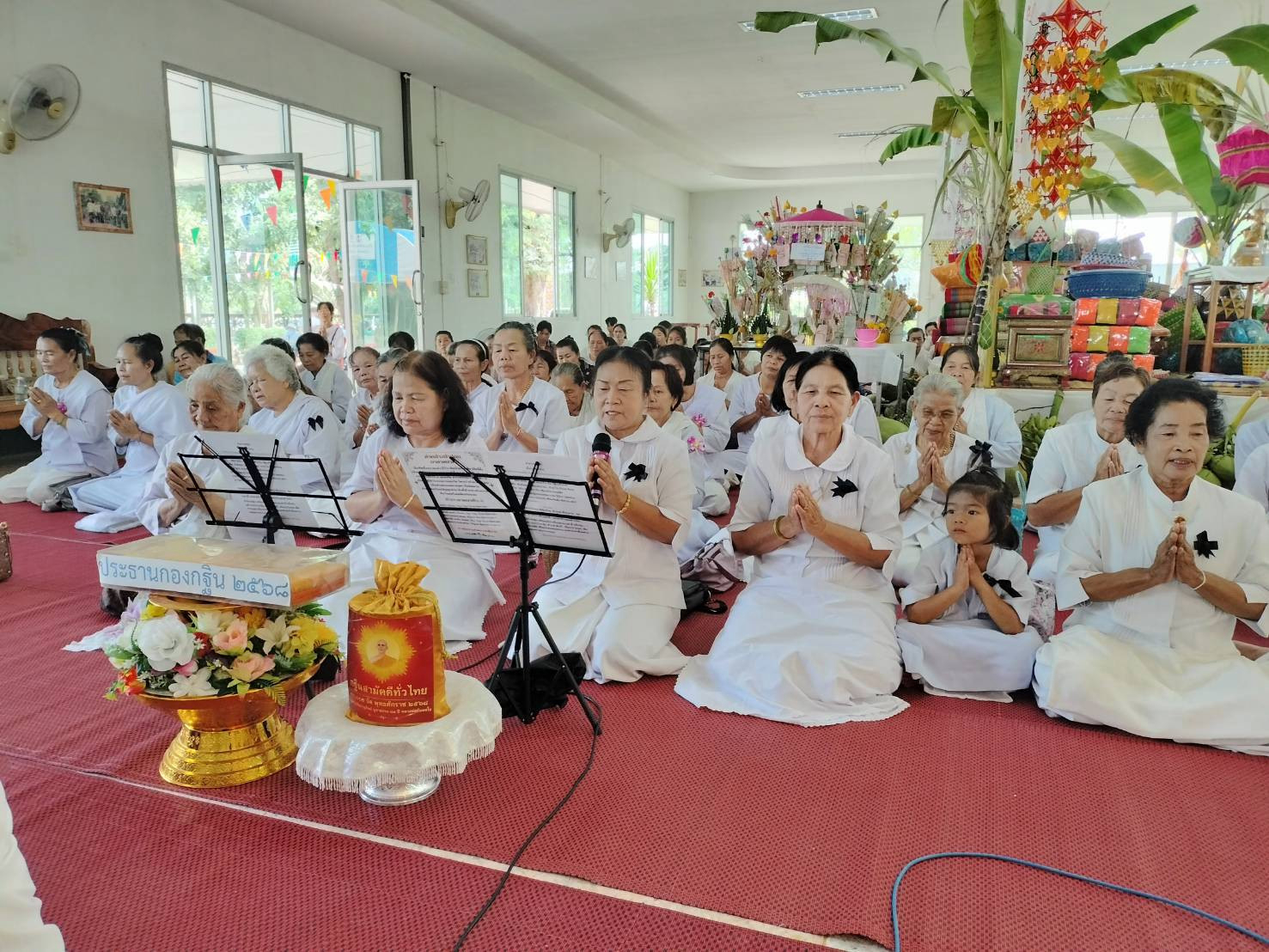 ภาพกล่าวคำถวายกฐินวัดโชคอำนวยใต้