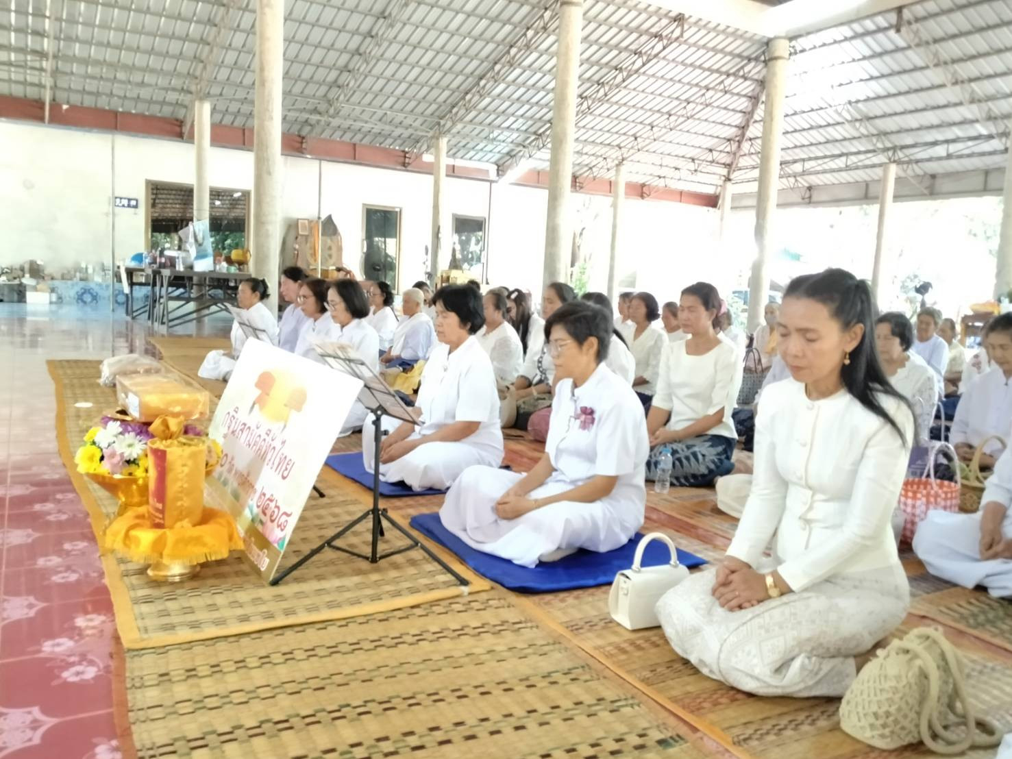 ภาพร่วมพิธีกรรมวัดป่าธรรมชาติ
