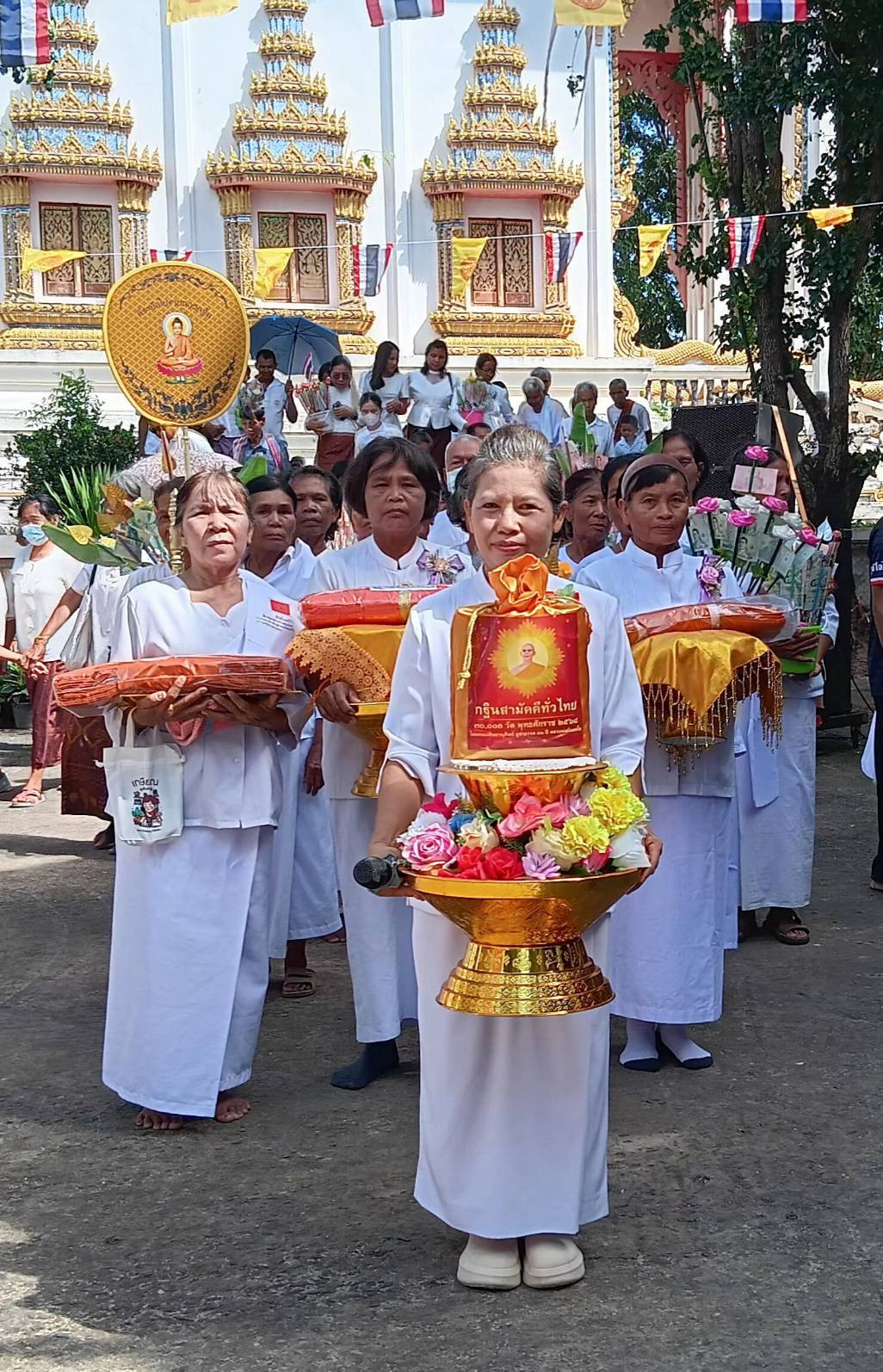 ภาพร่วมขบวนกฐินวัดศาลาเย็น