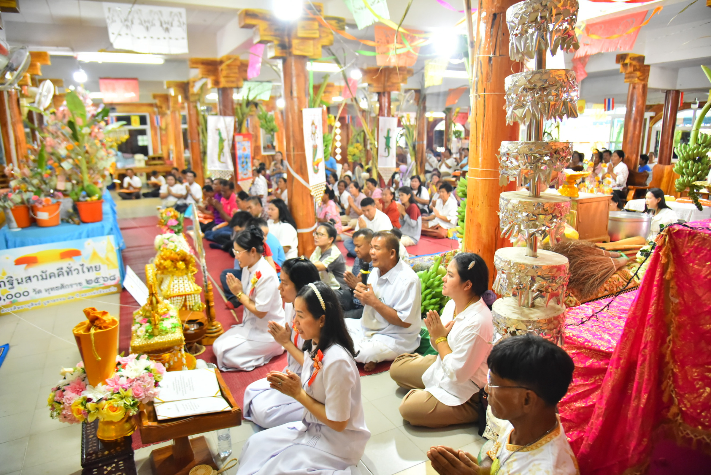 ภาพร่วมพิธีกรรมวัดอัมพุมัญยาราม (บ้านห้วยใหญ่)