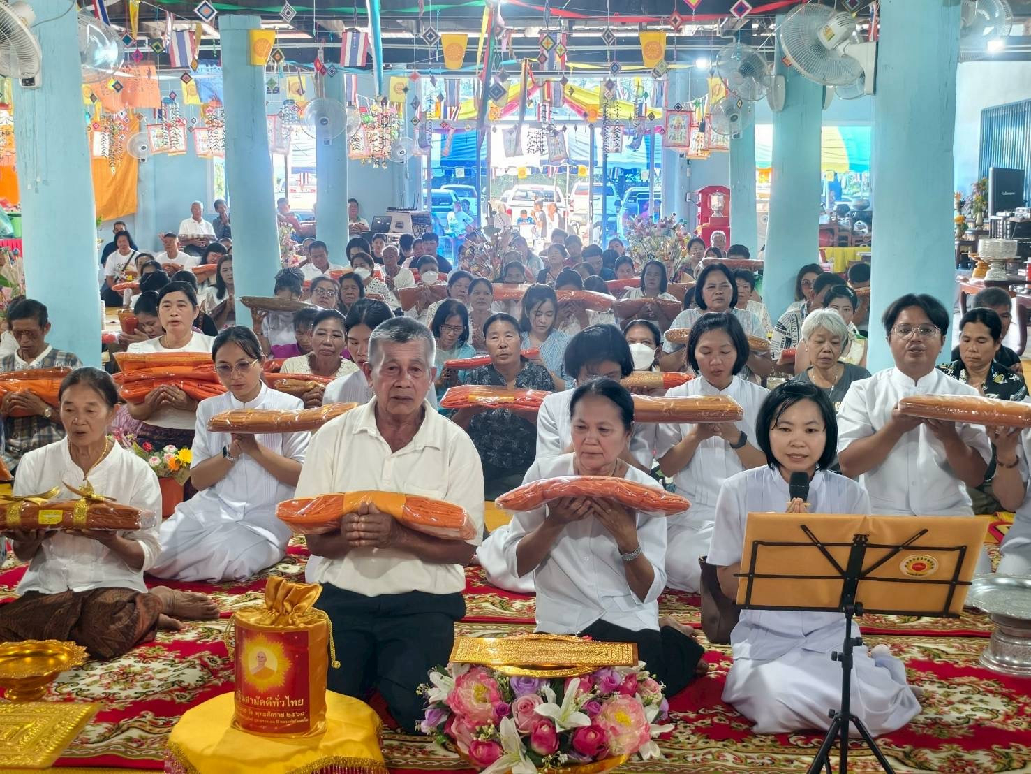 ภาพกล่าวคำถวายกฐินวัดโคกยาว