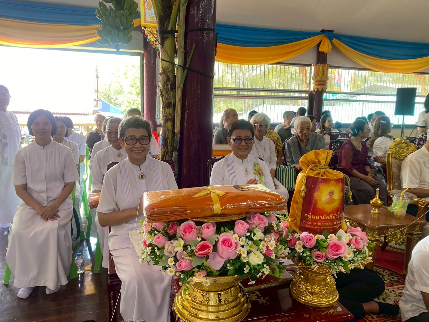 ภาพร่วมพิธีกรรมวัดห้วยตะโก