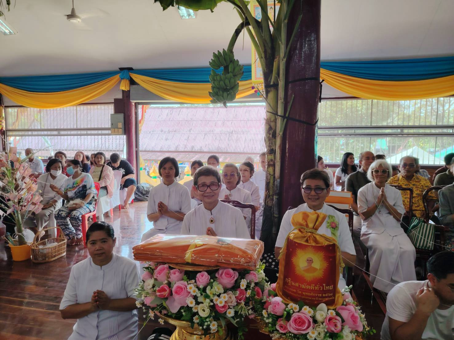 ภาพร่วมพิธีกรรมวัดห้วยตะโก