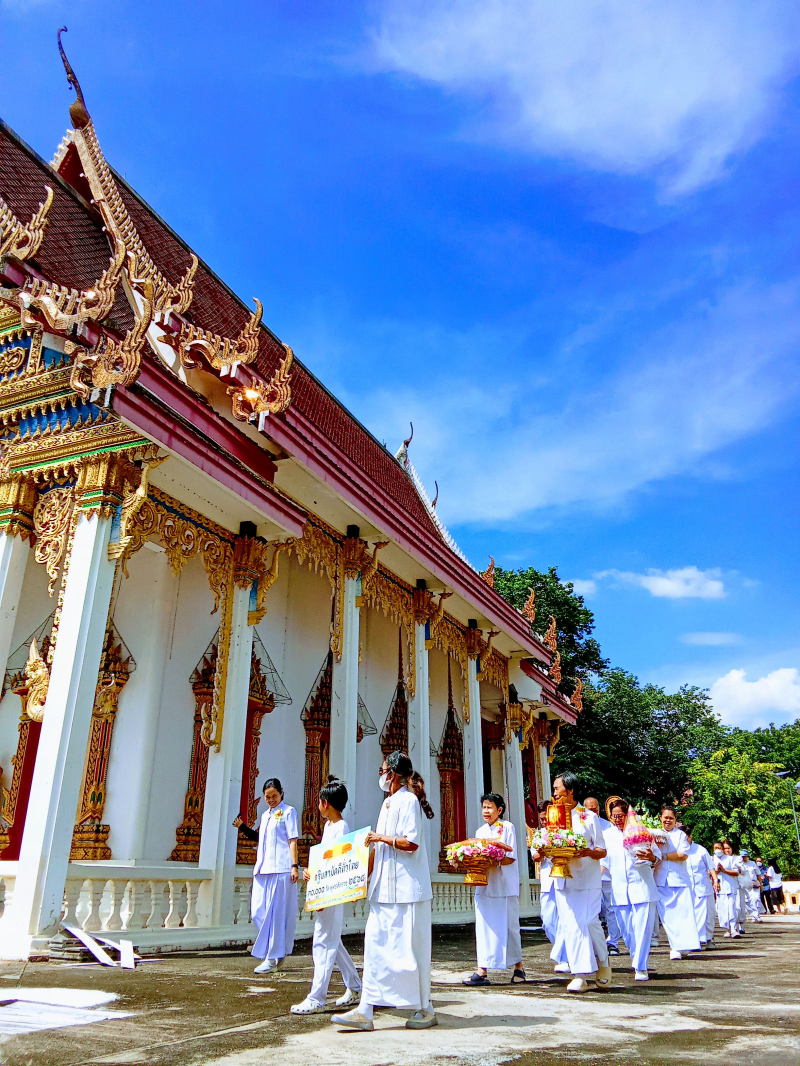 ภาพร่วมพิธีกรรมวัดบึงหัวแหวน