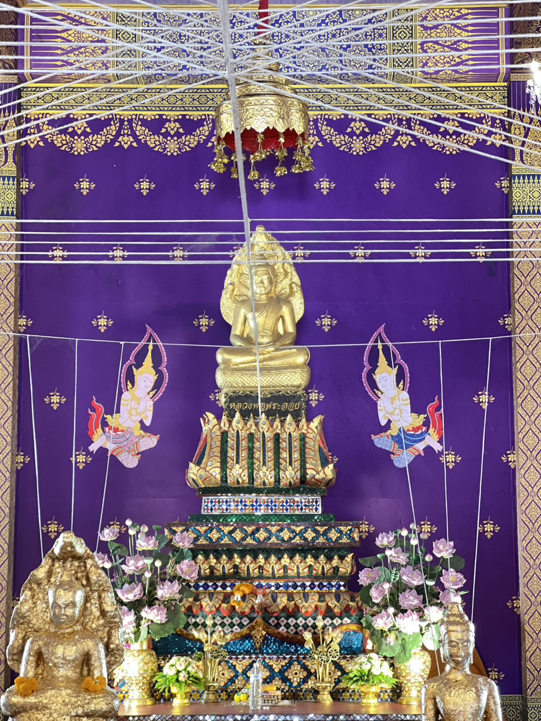 ภาพร่วมขบวนกฐินวัดพระลอย