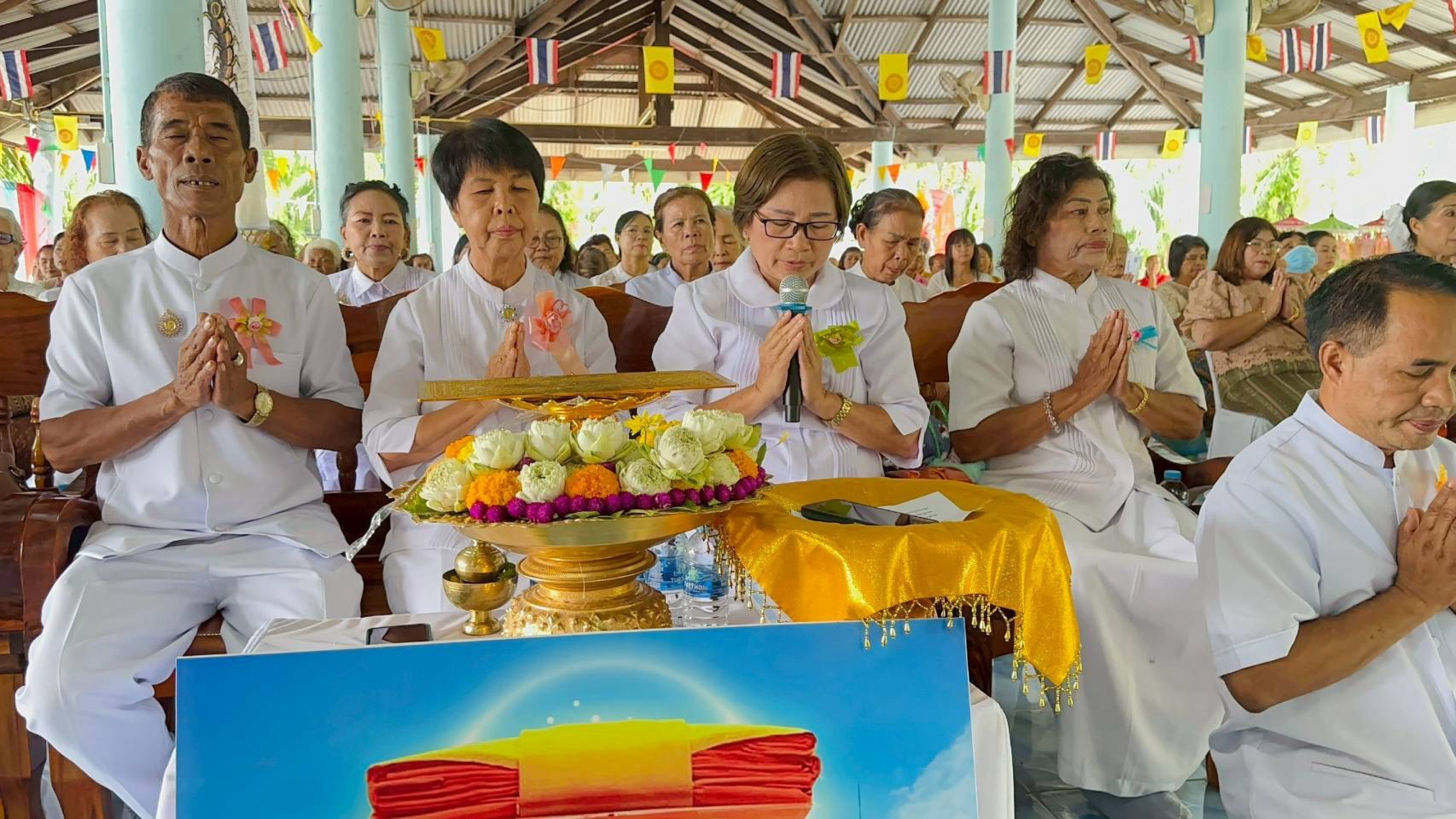 ภาพกล่าวคำถวายกฐินสำนักสงฆ์คลองชะมวง