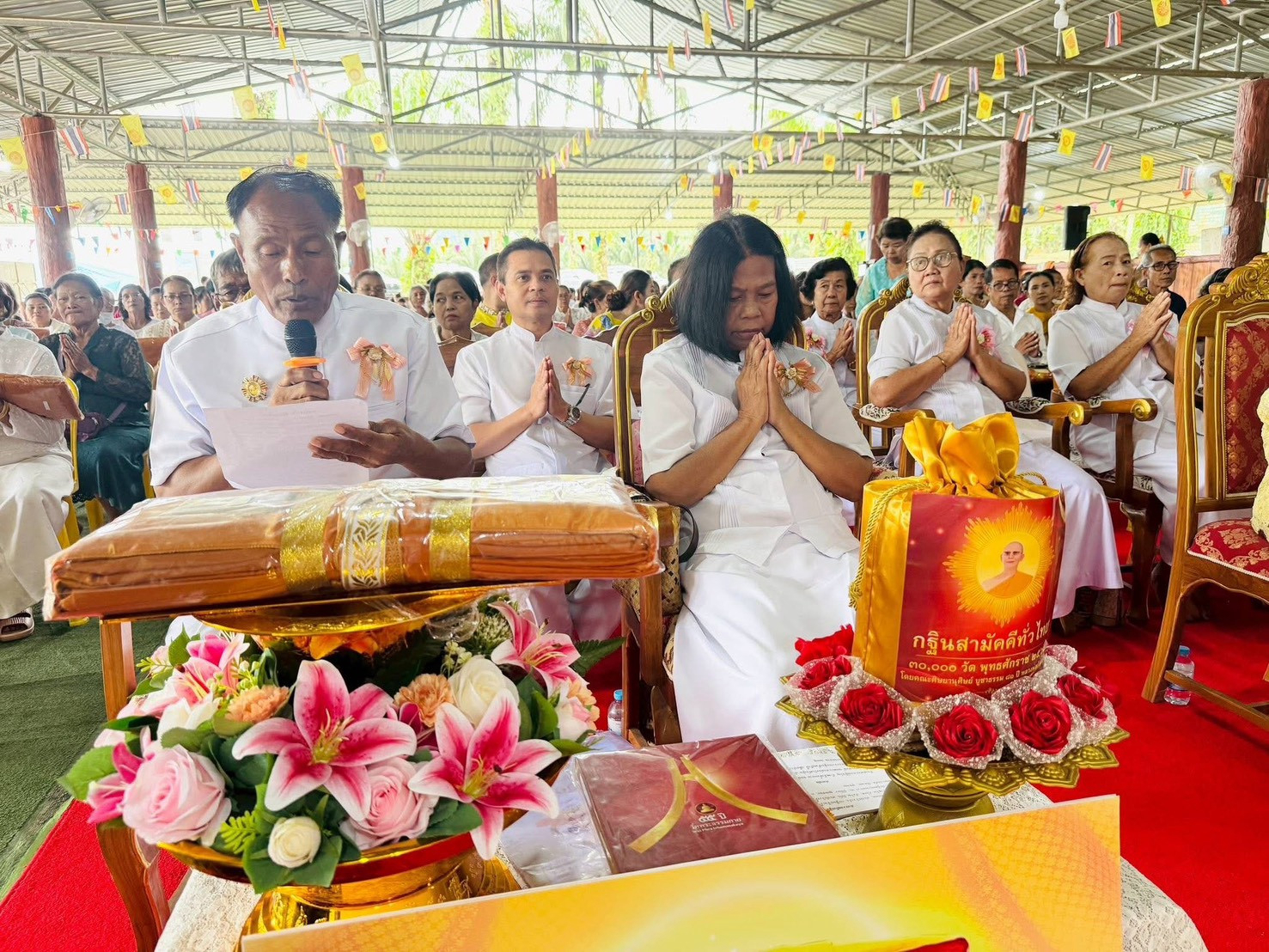 ภาพกล่าวคำถวายกฐินวัดถ้ำวารีริน