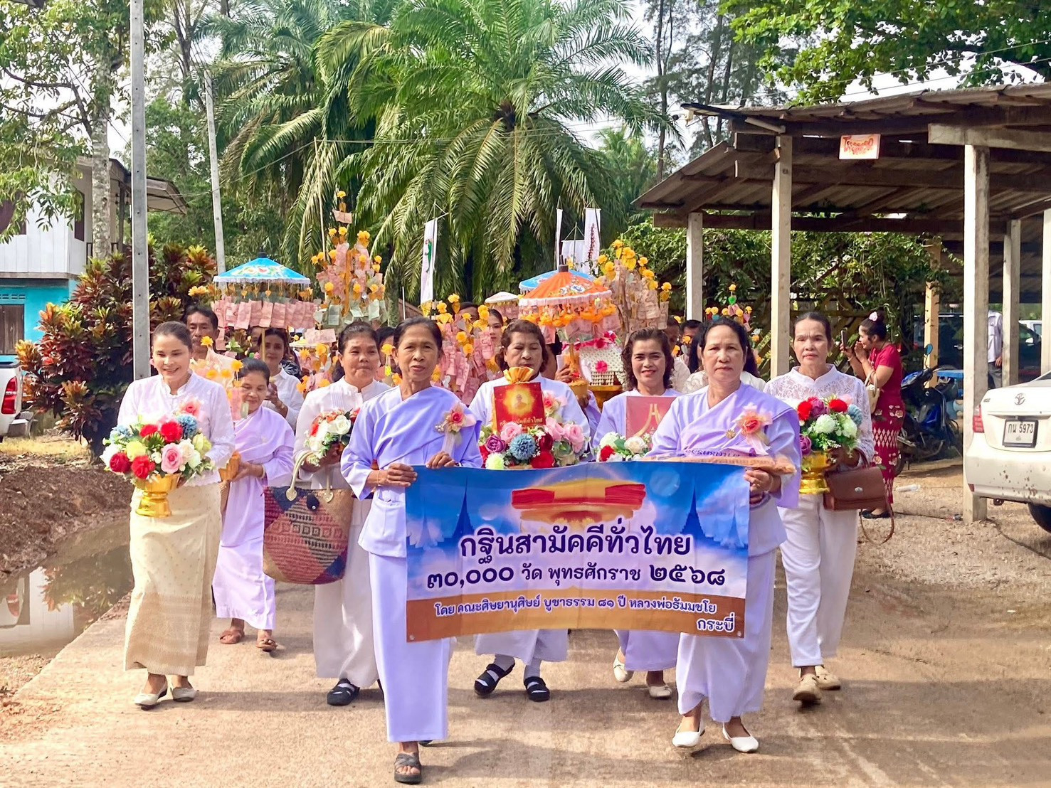 ภาพร่วมขบวนกฐินวัดภูมิบรรพต