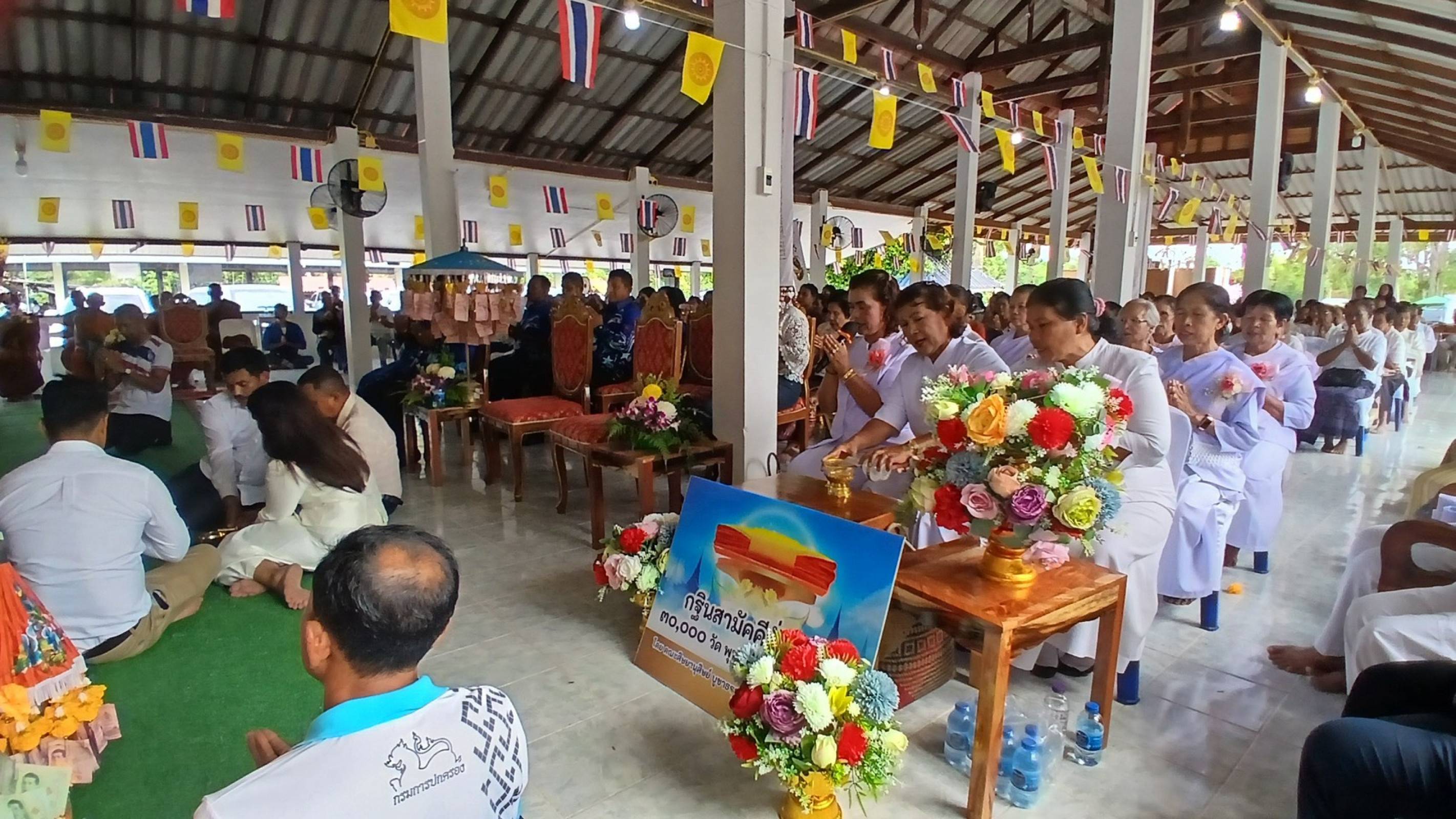 ภาพร่วมพิธีกรรมวัดภูมิบรรพต