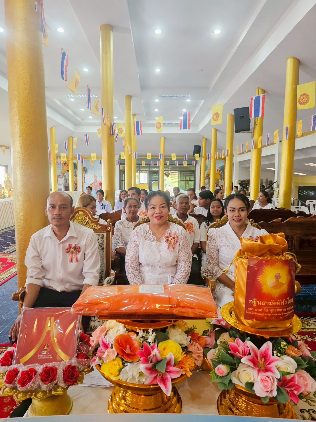 ภาพร่วมพิธีกรรมวัดอ่าวลึกเหนือ