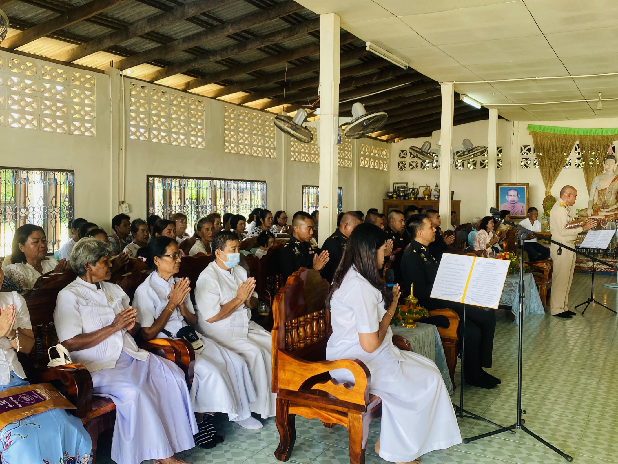 ภาพกล่าวคำถวายกฐินวัดบ้านลุ่ม