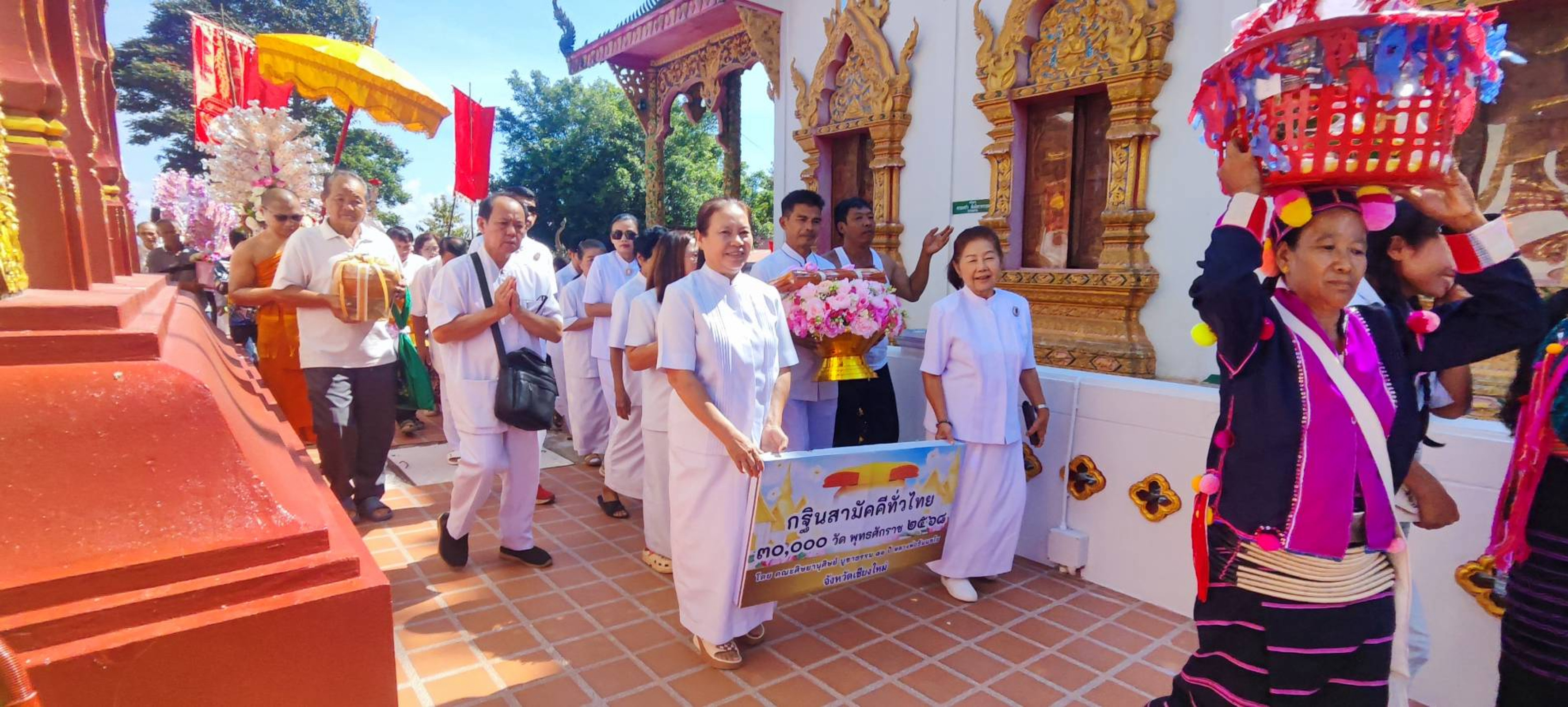 ภาพร่วมขบวนกฐินวัดชัยเกษม