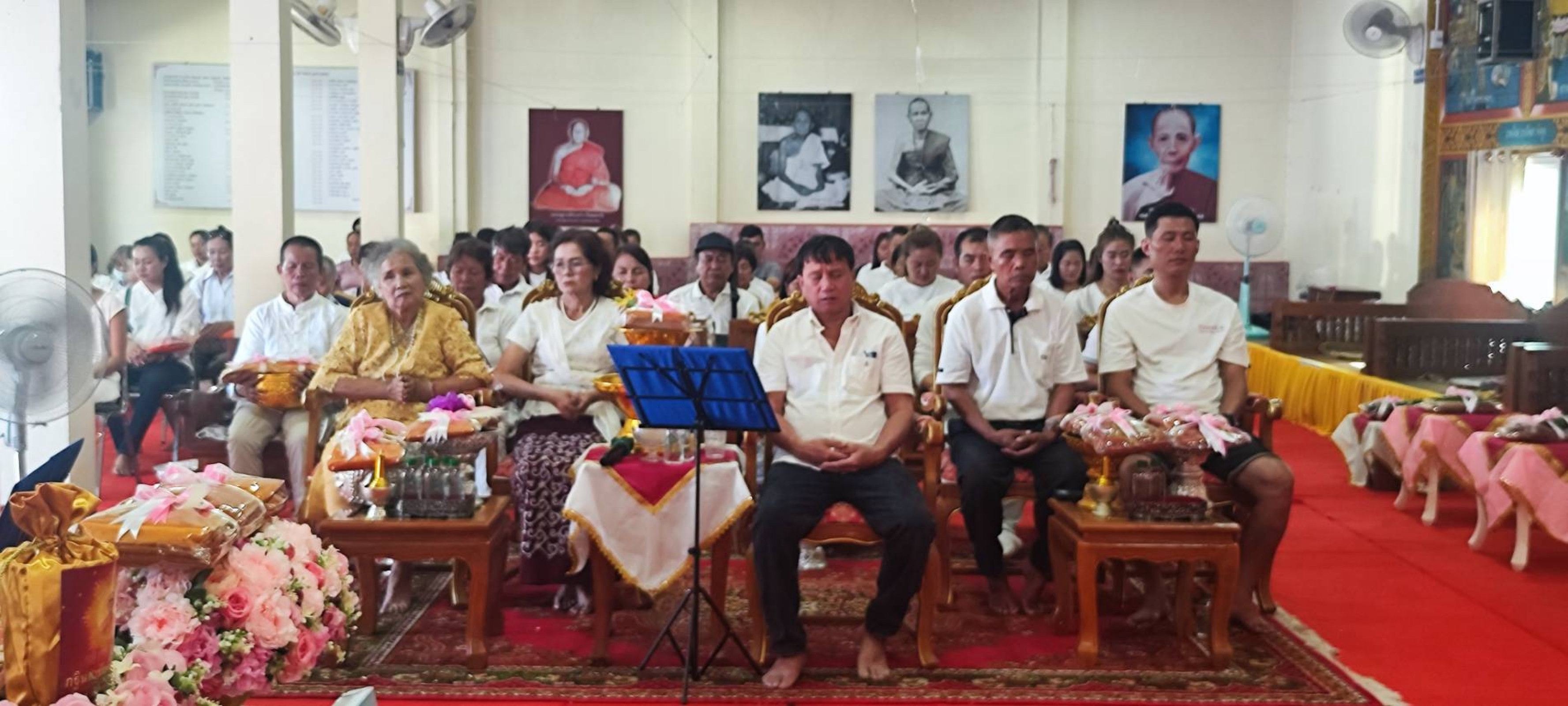 ภาพร่วมพิธีกรรมวัดชัยเกษม