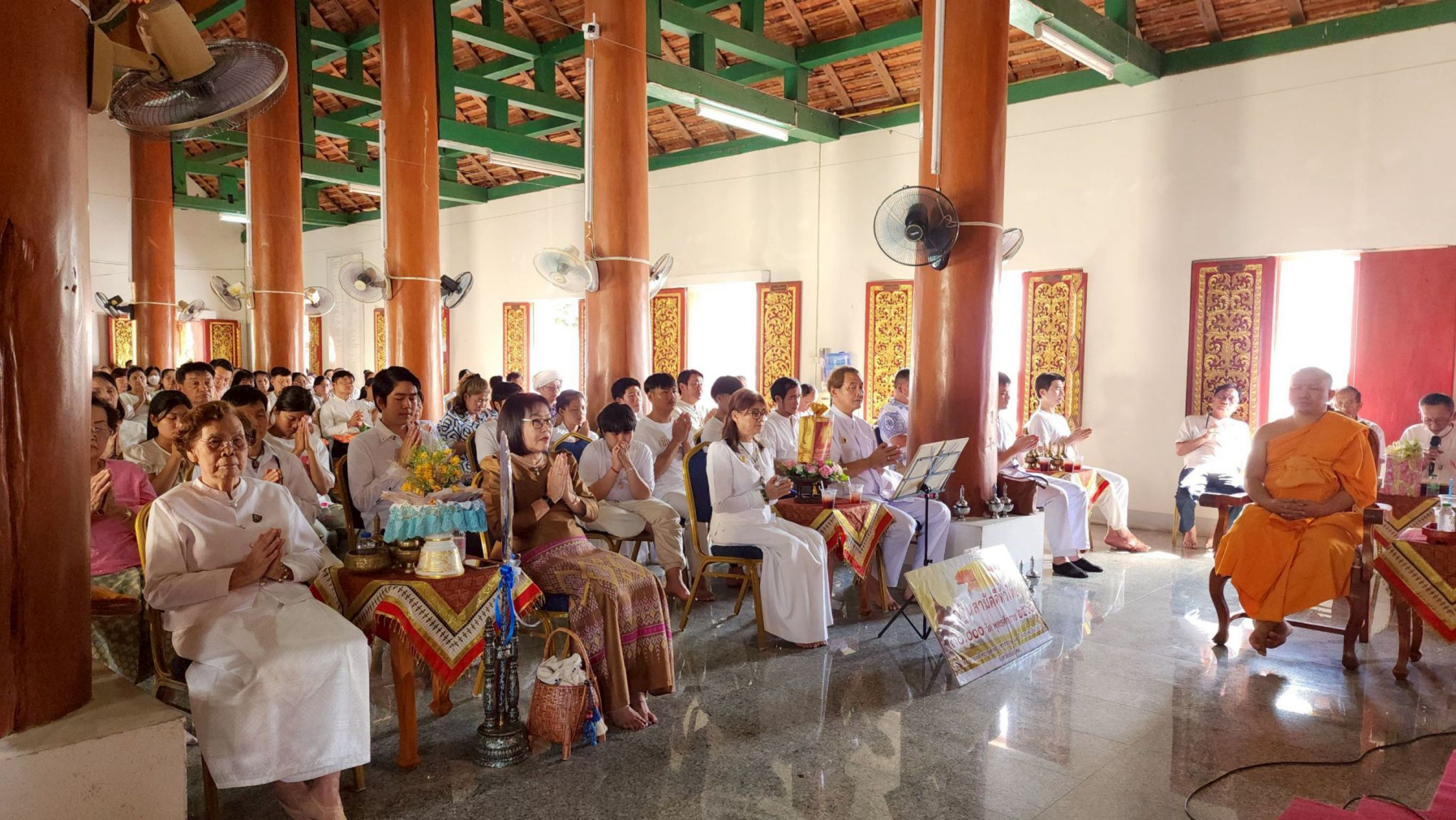 ภาพร่วมพิธีกรรมวัดออนหลวย