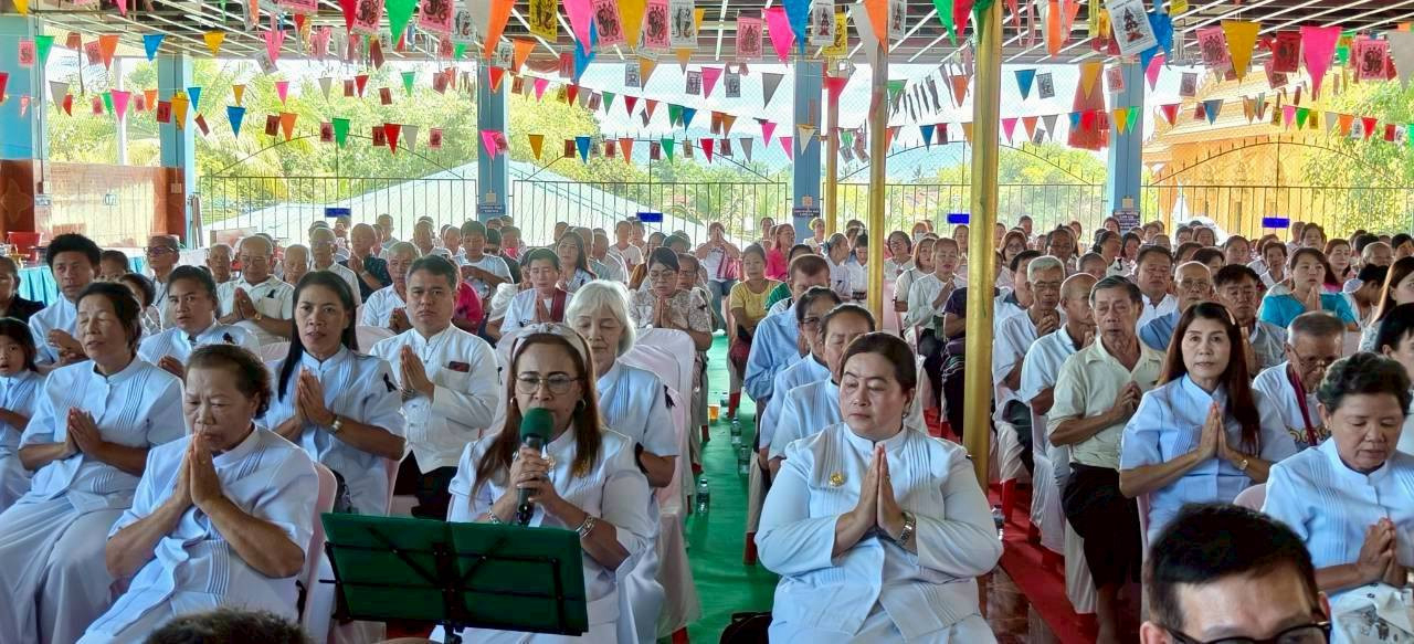 ภาพกล่าวคำถวายกฐินวัดบ้านวังผา